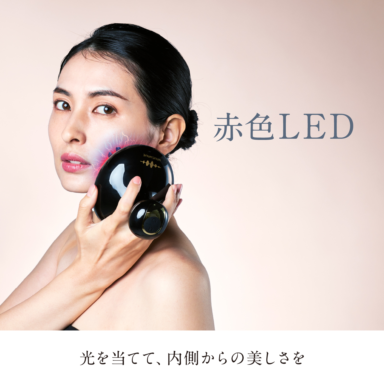 EMS SCALP HEAD SPA【全身に使える3種のアタッチメント付】