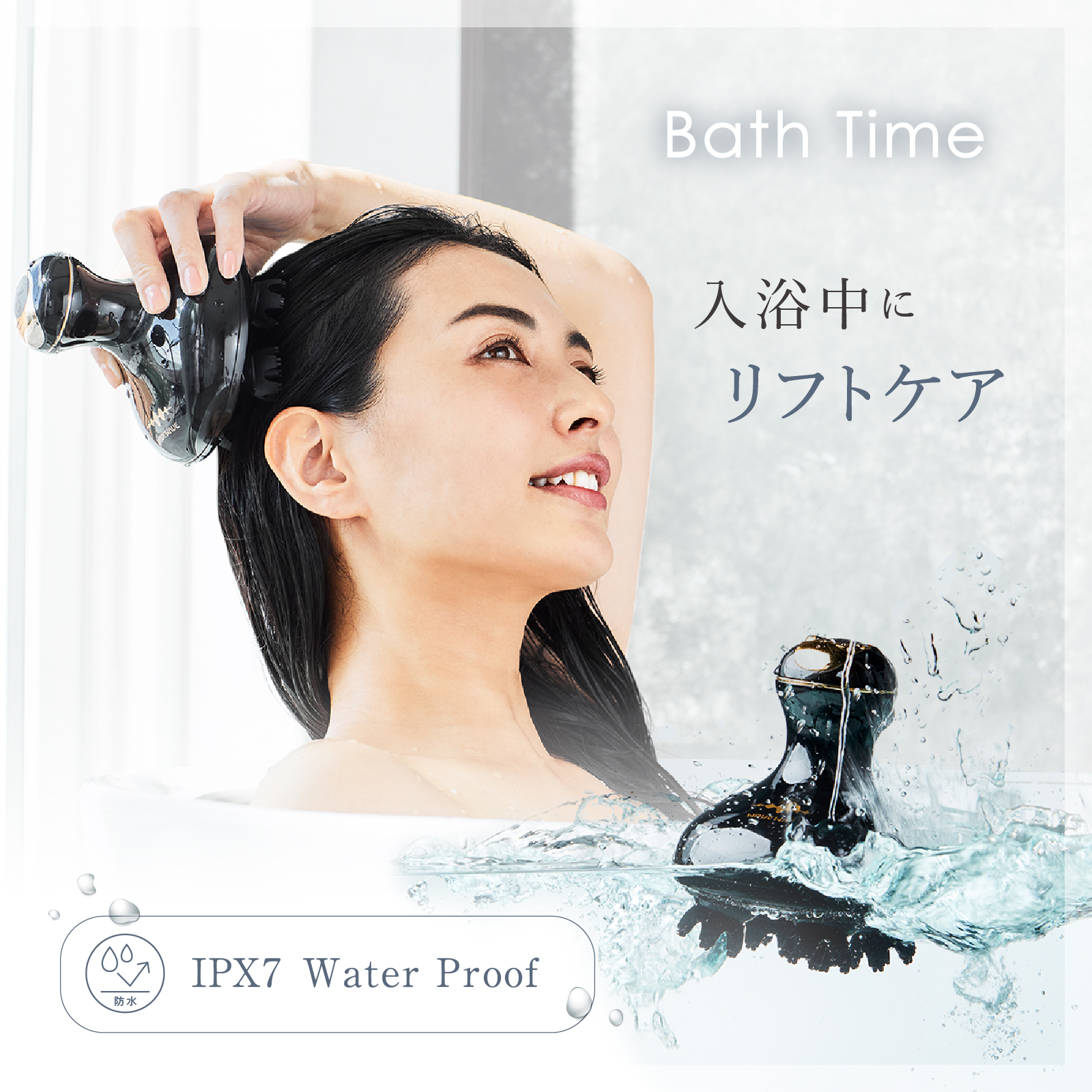 EMS SCALP HEAD SPA【全身に使える3種のアタッチメント付】