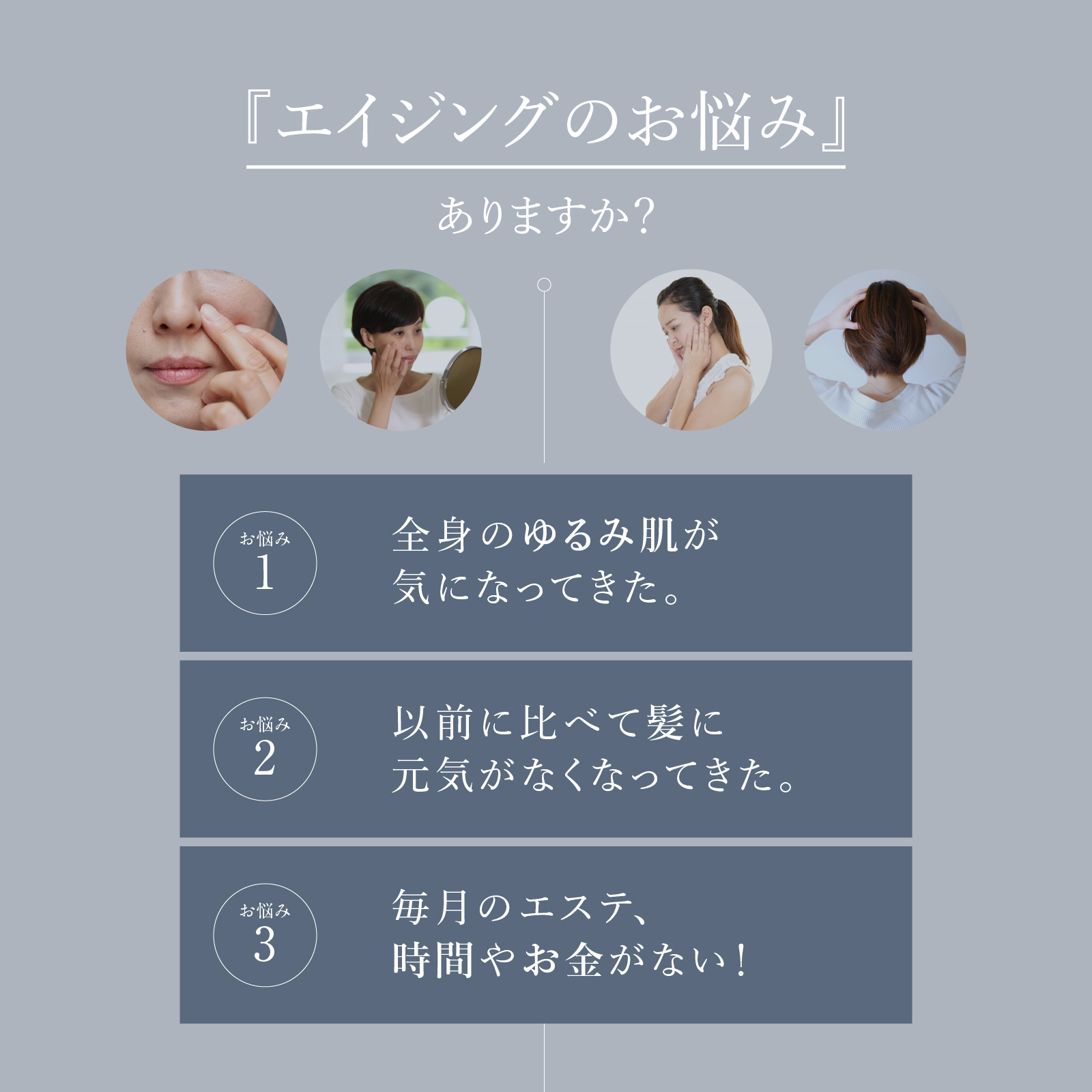 EMS SCALP HEAD SPA【全身に使える3種のアタッチメント付】