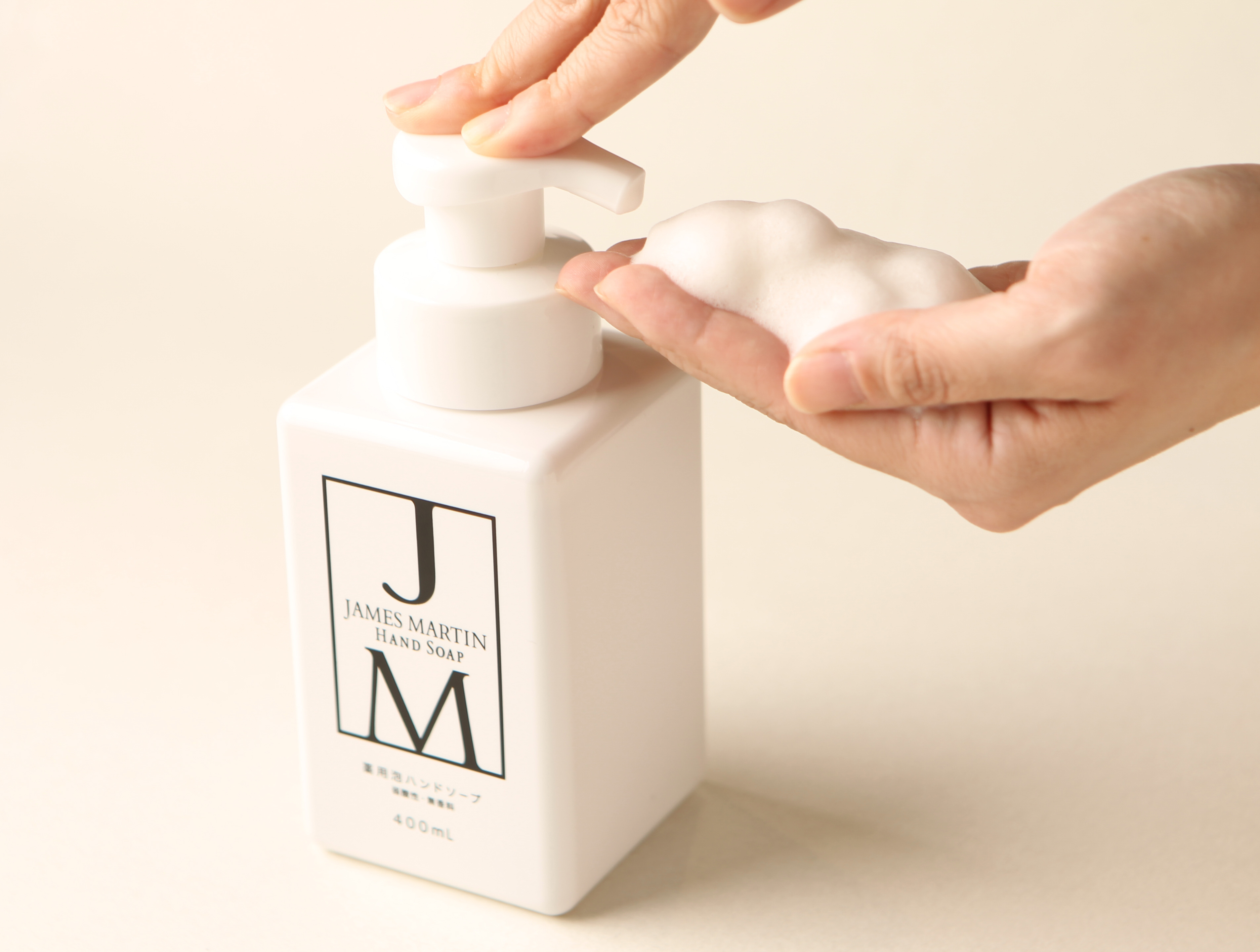 ジェームズマーティン ギフトセットB