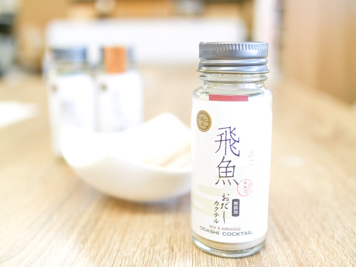 無添加おだしカクテル 3種