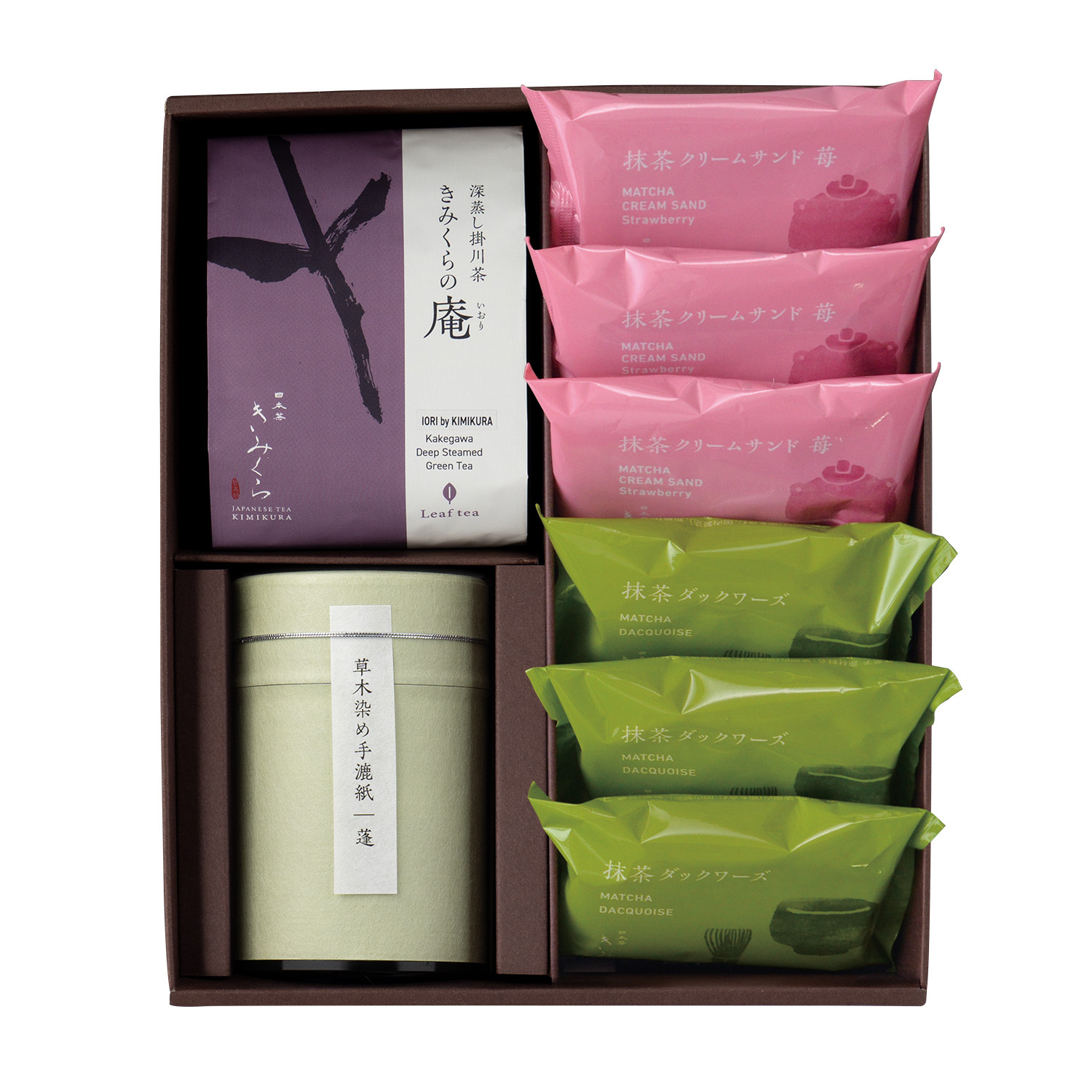 日本茶と抹茶菓々セット
