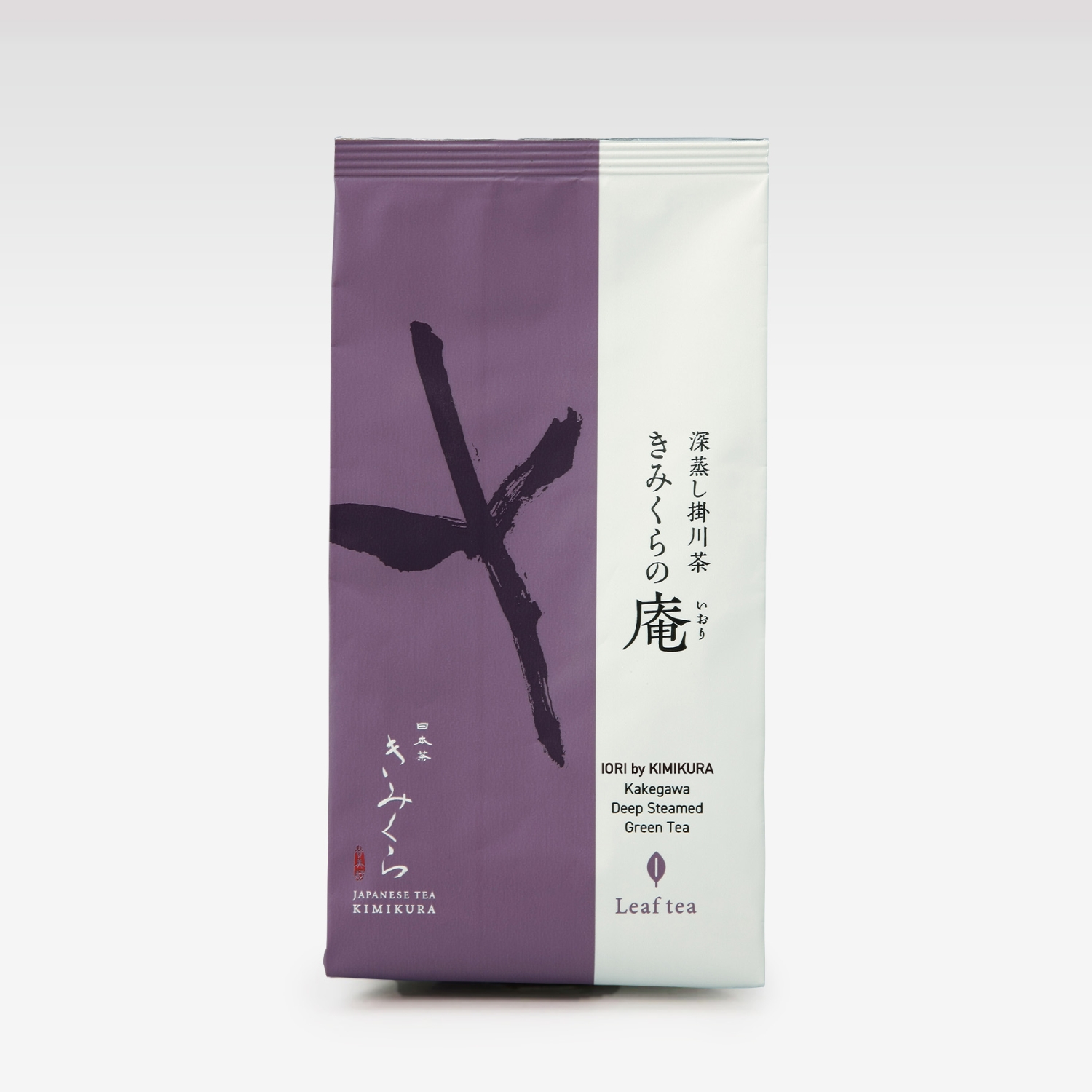 日本茶と抹茶菓々セット