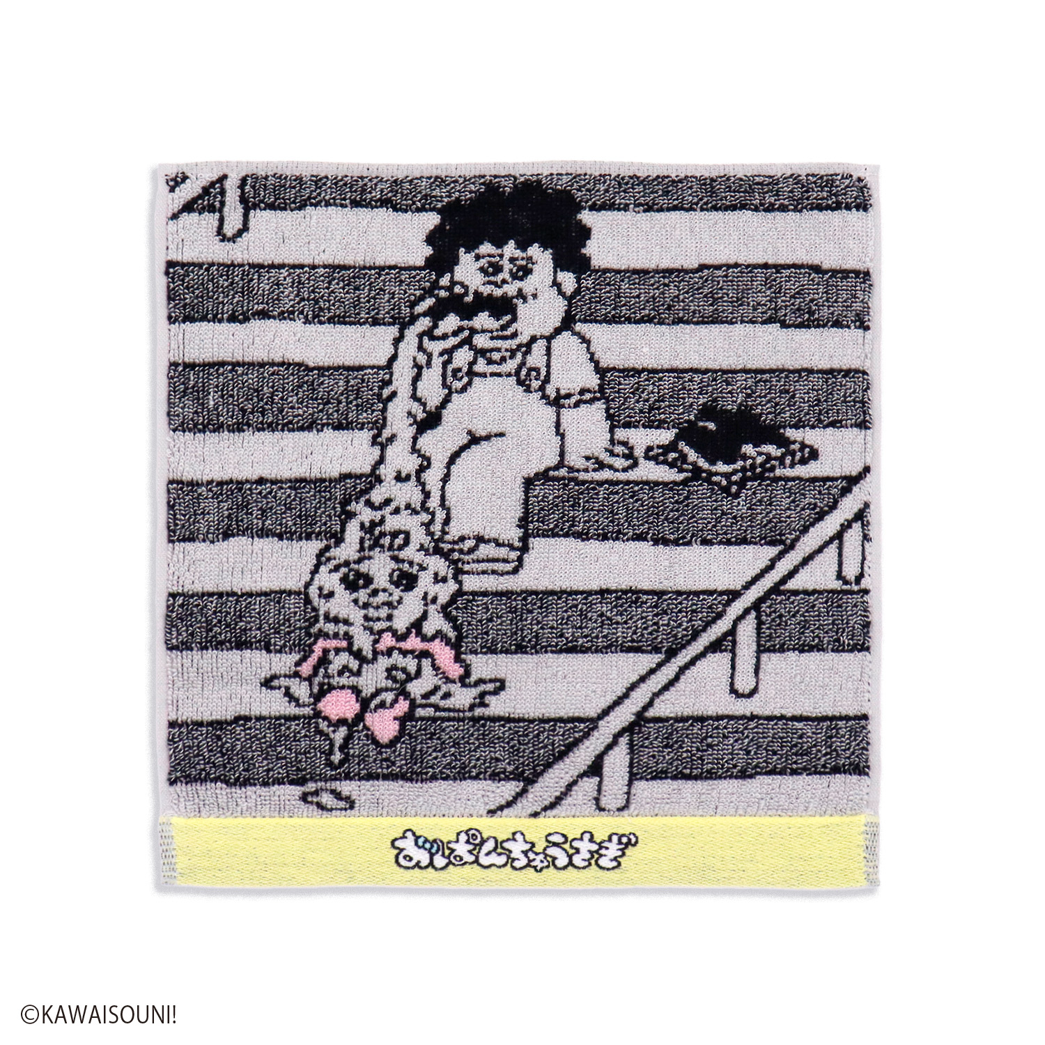 タオルハンカチセット / かわいそうに