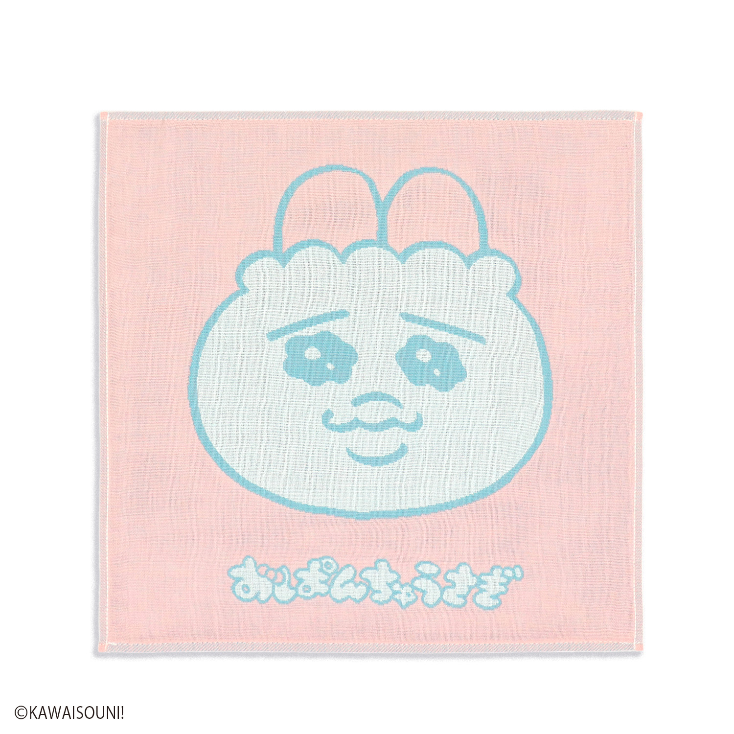 お顔・総柄ハンカチセット