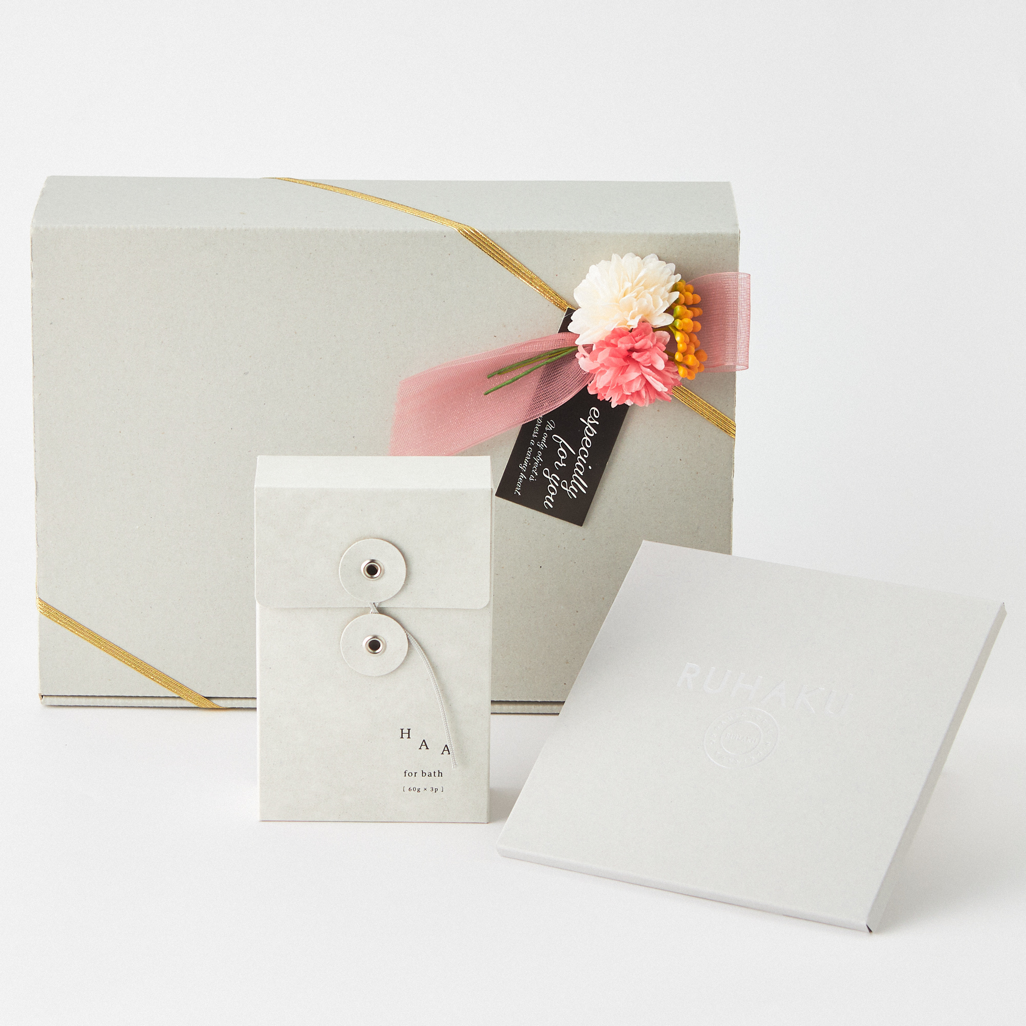 【BOX付き】リラックスナイトセット