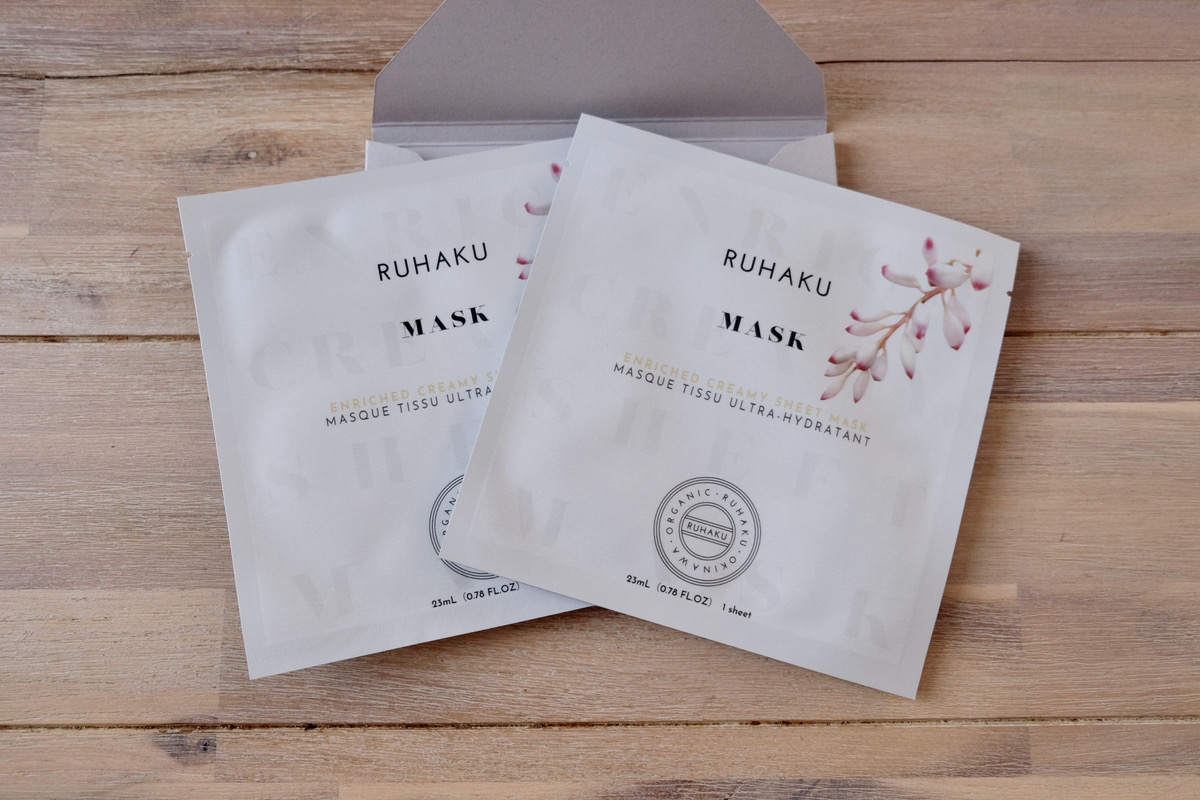 【BOX付き】リラックスナイトセット