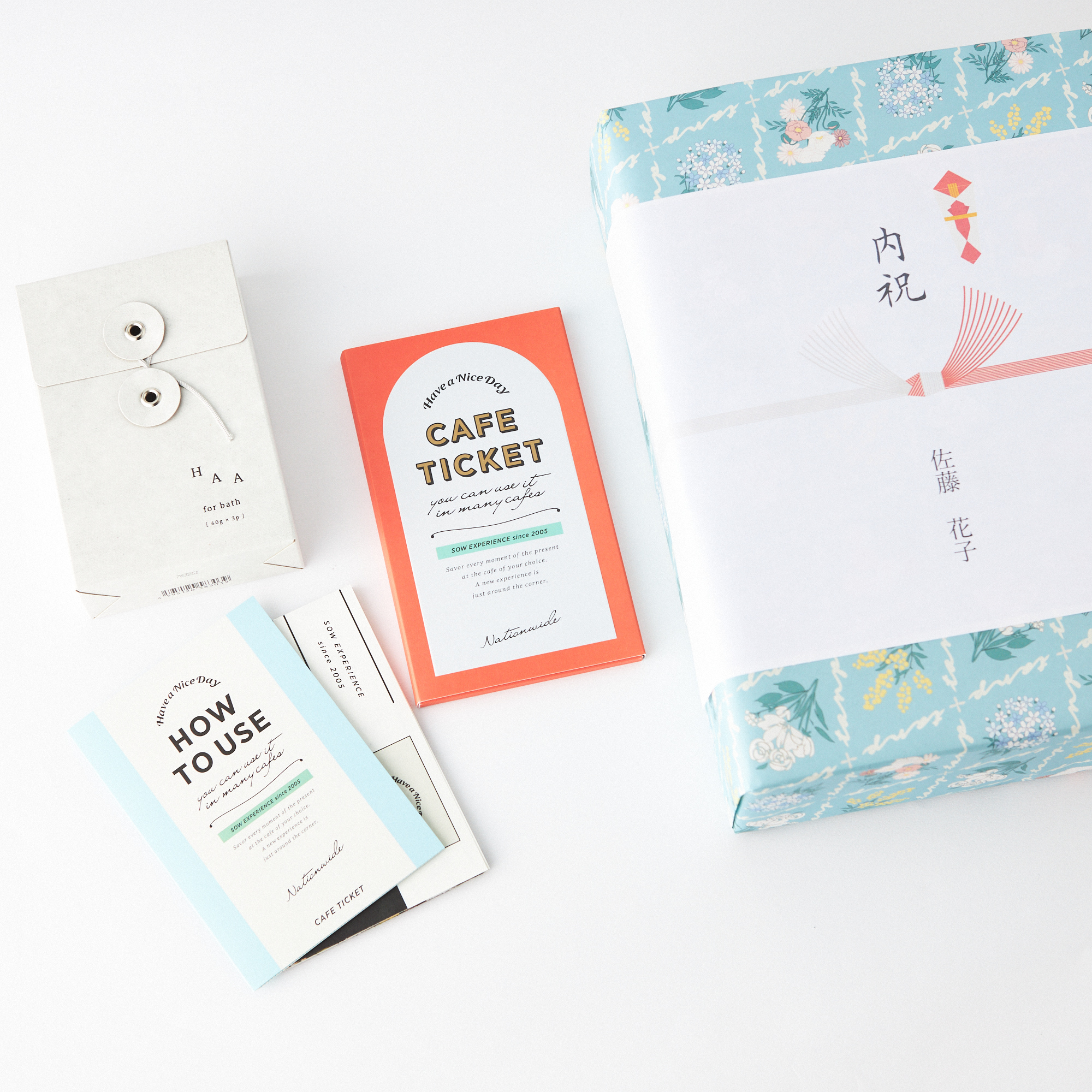 【ボックス付き】カフェチケット(全国版) & 入浴剤セット