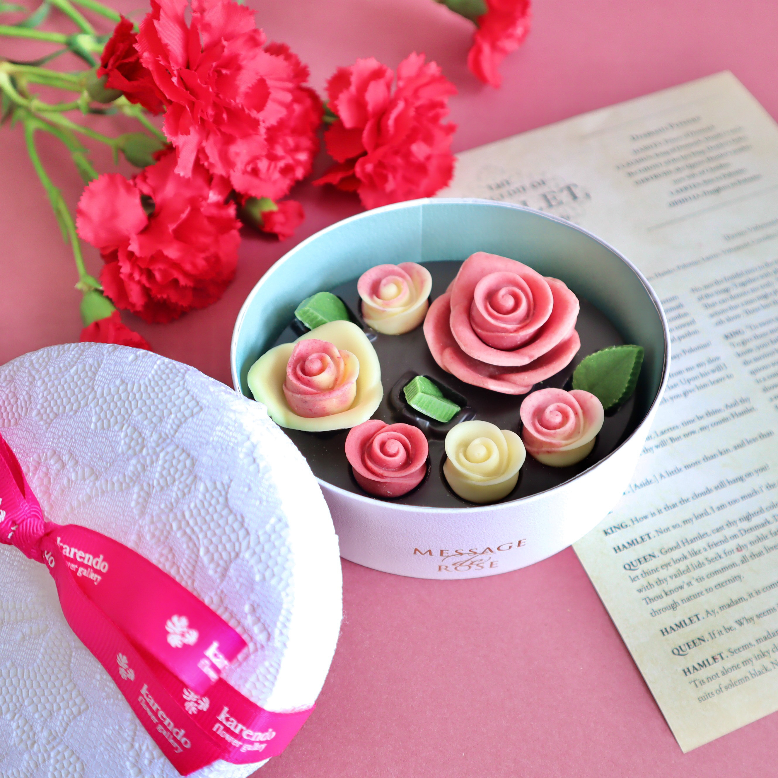 ロズレ・ルージュ