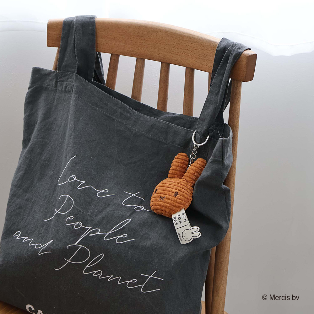 BTT Miffy Flat Keychain