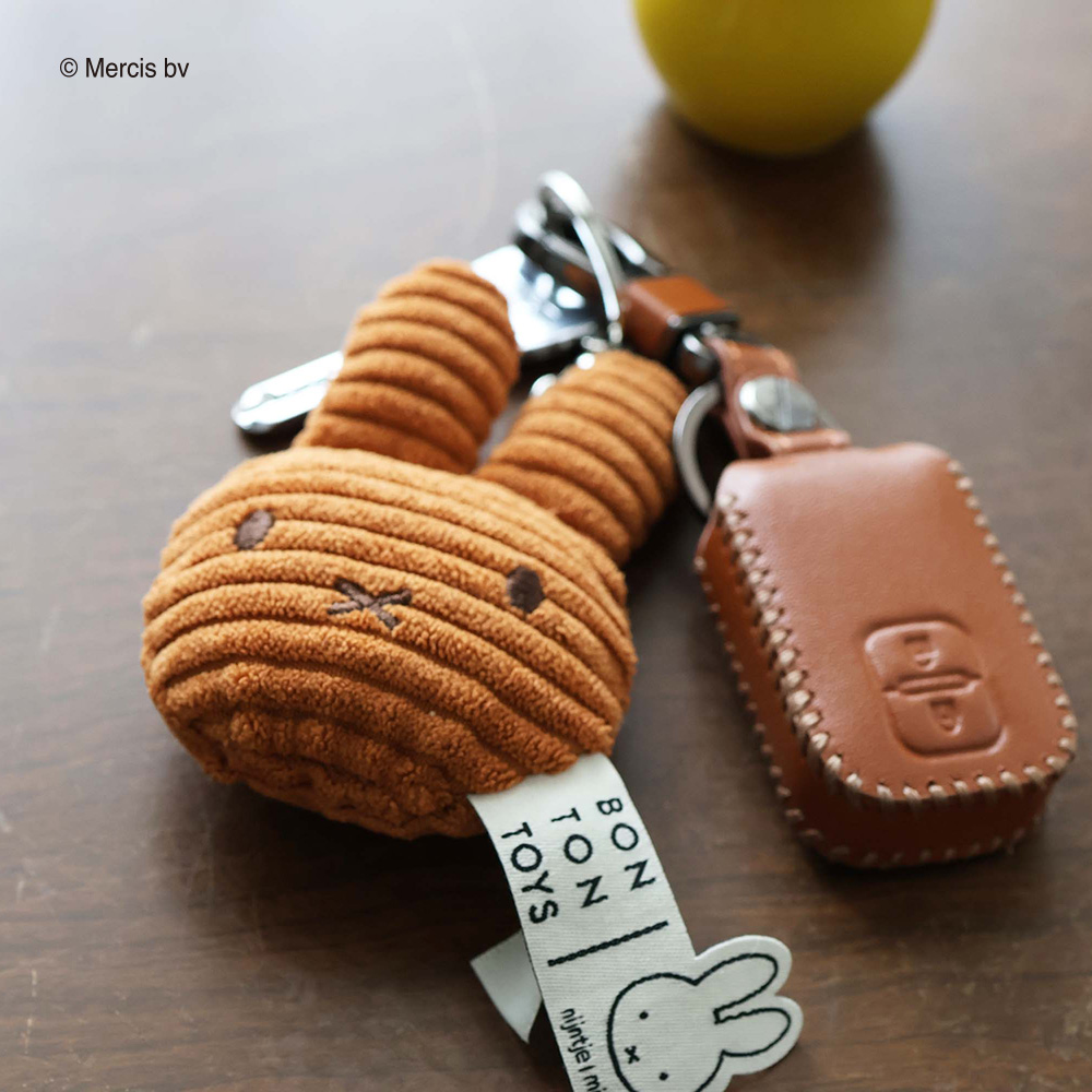 BTT Miffy Flat Keychain
