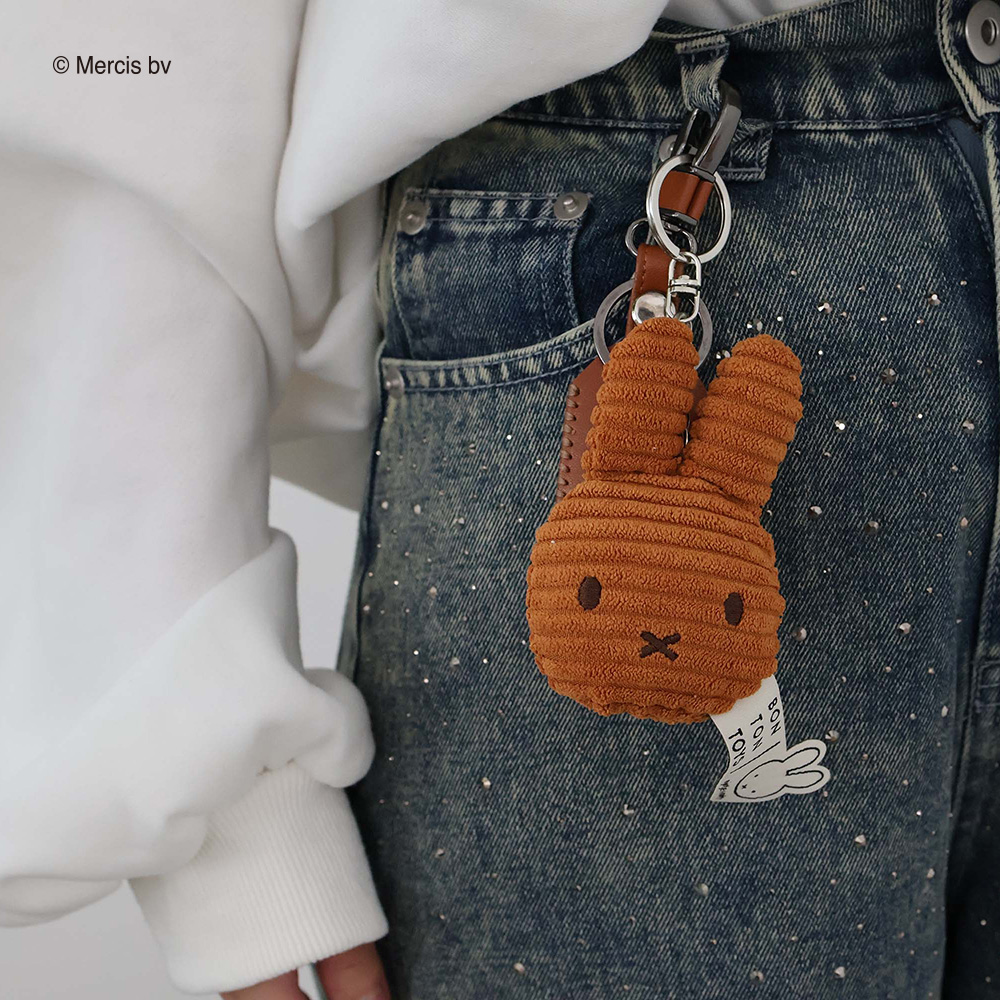 BTT Miffy Flat Keychain