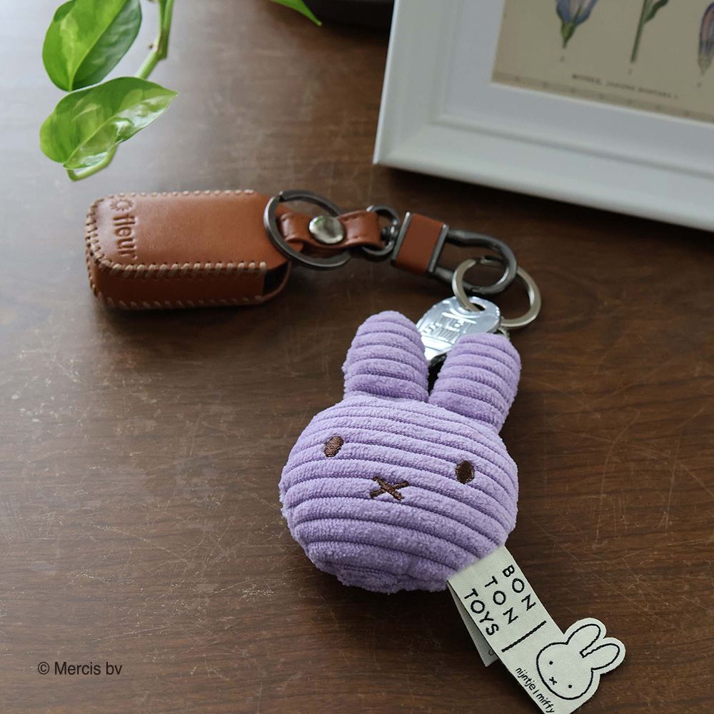 BTT Miffy Flat Keychain