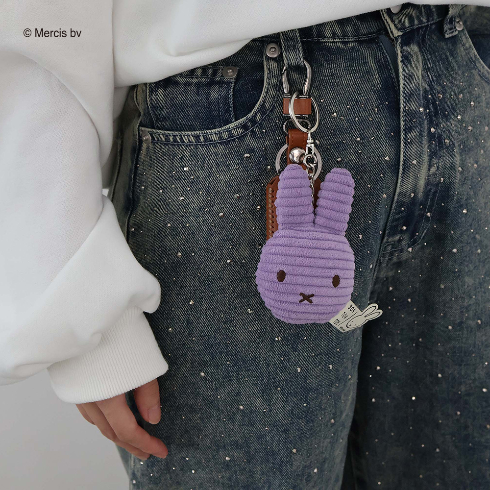 BTT Miffy Flat Keychain