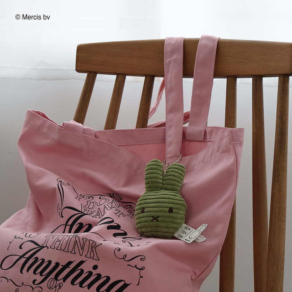 BTT Miffy Flat Keychain