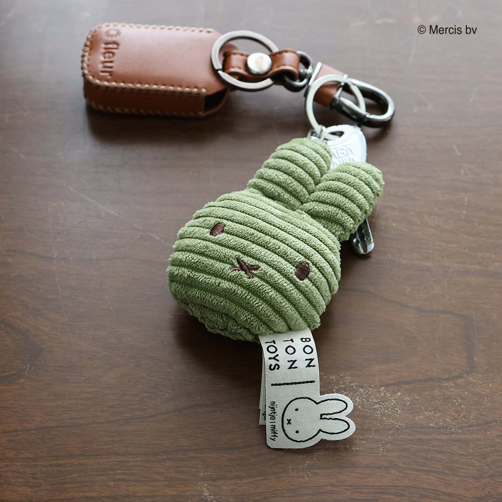 BTT Miffy Flat Keychain