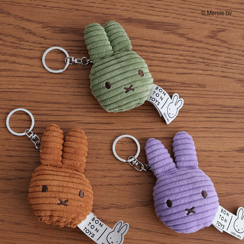 BTT Miffy Flat Keychain