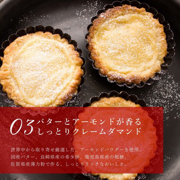 誕生日ケーキ 即日出荷 着日指定 完熟いちごのストロベリーチーズタルト 18cm(8〜10名様用)