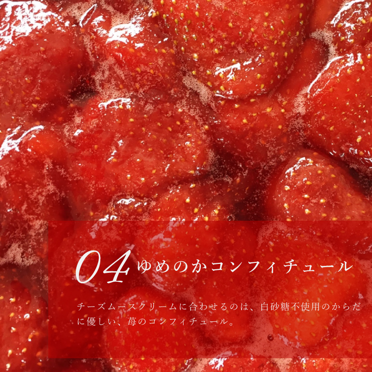 誕生日ケーキ 即日出荷 着日指定 完熟いちごのストロベリーチーズタルト 18cm(8〜10名様用)