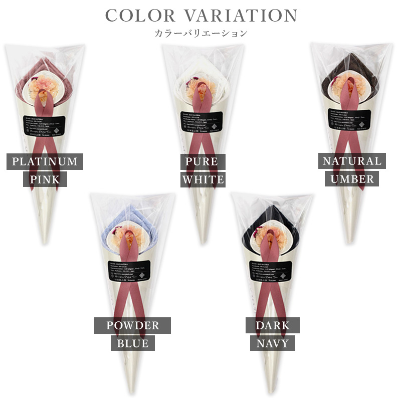 【数量限定】カーネーション花束フェイスタオル　CARNATION FACE TOWEL PEARL
