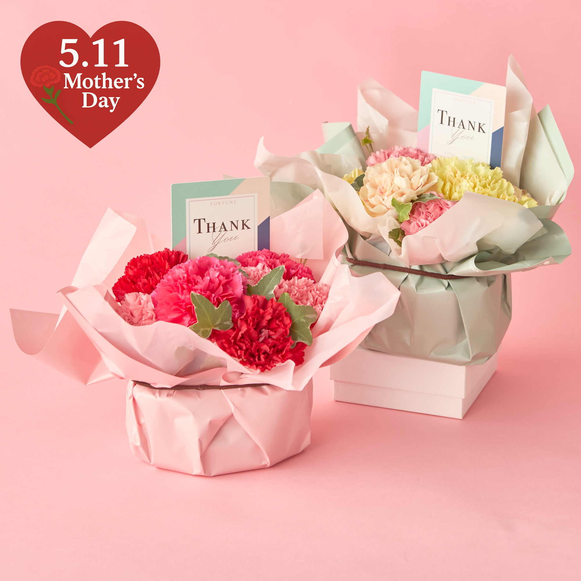 【母の日限定】カーネーション サンクスマム《ピンク/オレンジ》