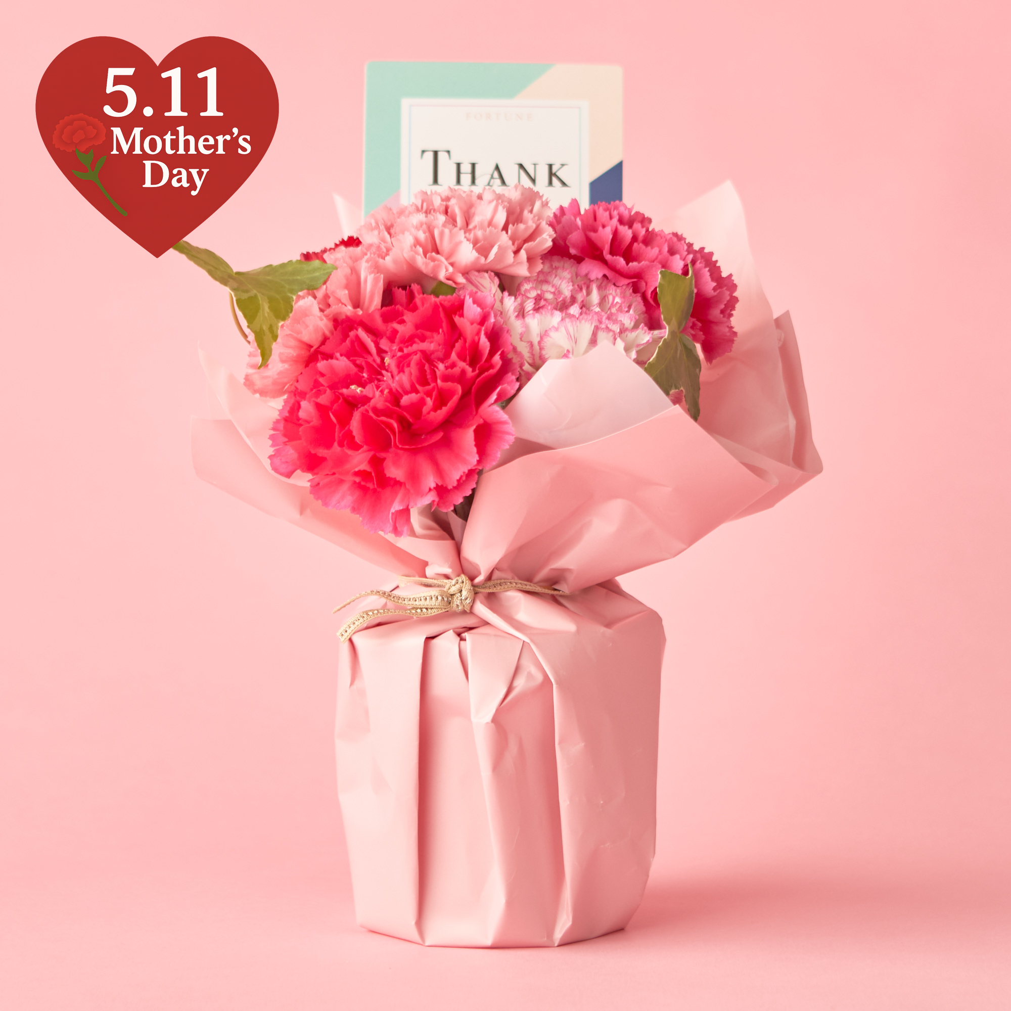 ブーケ　オーダーメイド　プリザーブド　母の日 Mother's Day】プリザーブドフラワーブーケ 1size ※5月11日以降配送 |