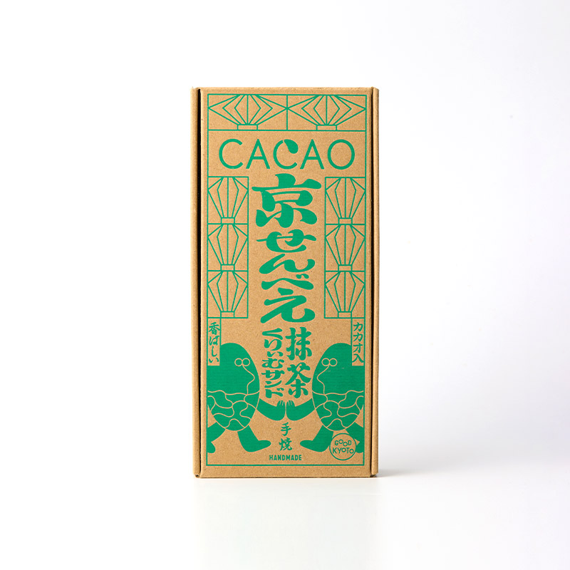 カカオ京せんべい　抹茶クリーム