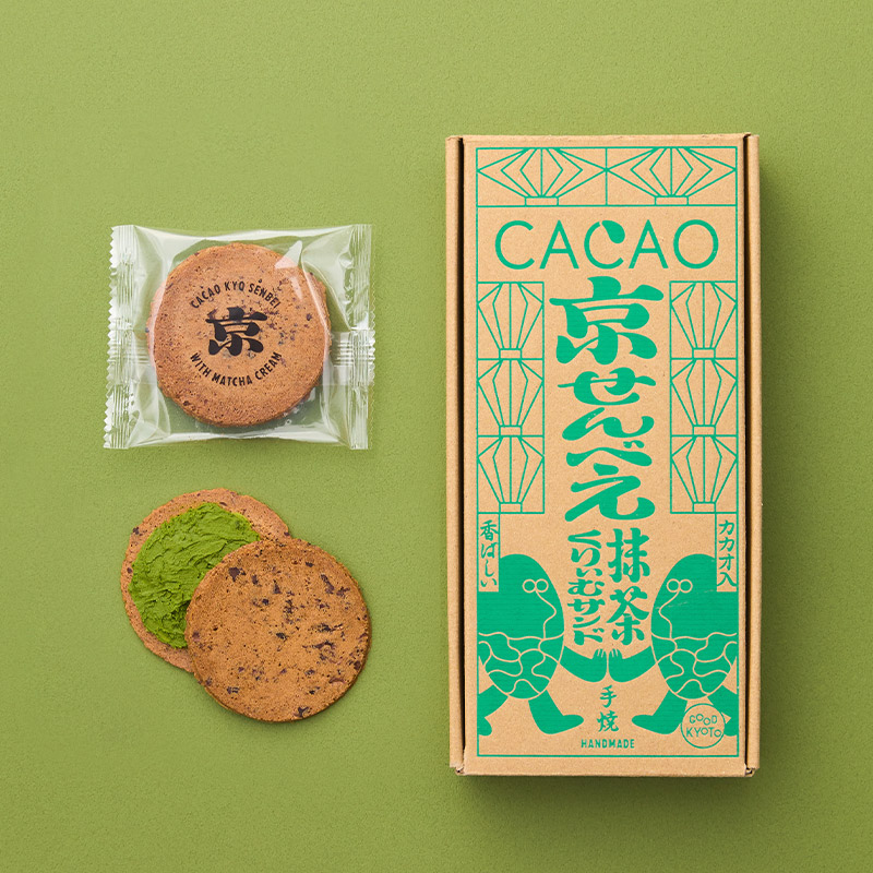 カカオ京せんべい　抹茶クリーム