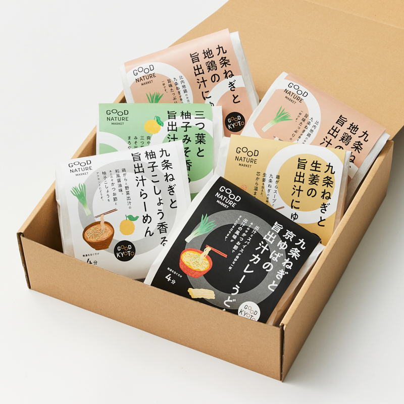 旨出汁即席麺ギフトセット
