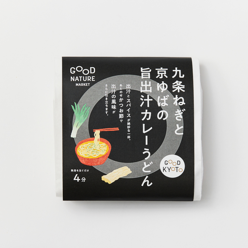 旨出汁即席麺ギフトセット