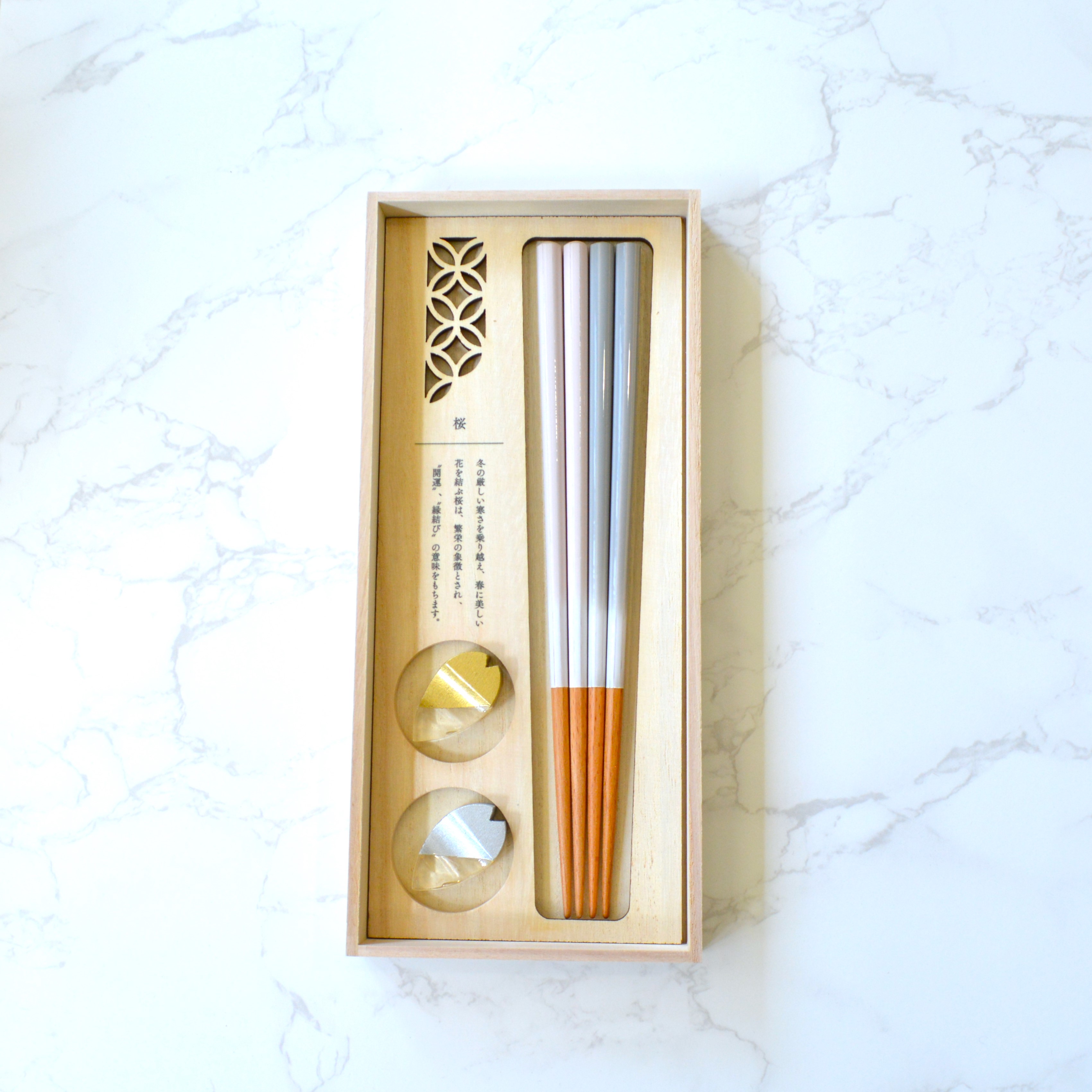 KICCHO箸揃え | GRAPPORT（グラポート）のプレゼント・ギフト通販