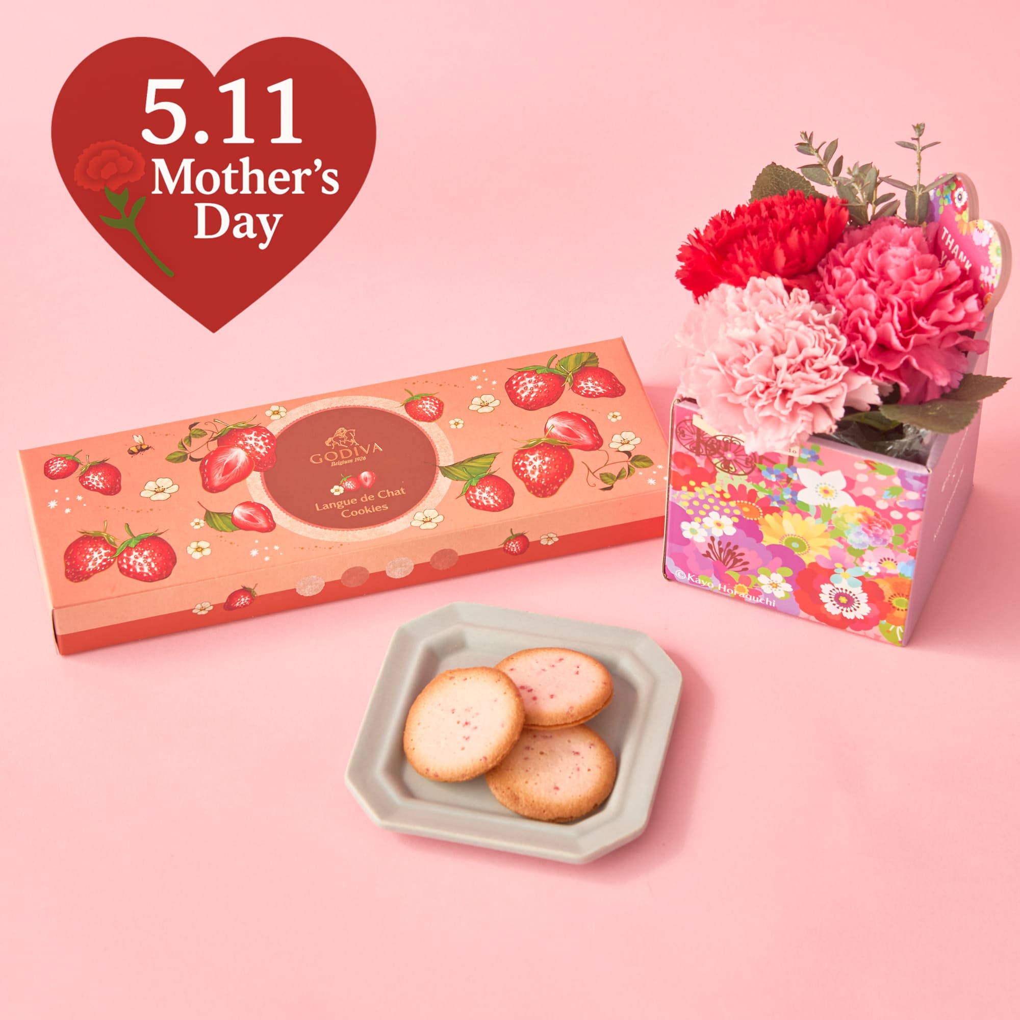 【母の日限定】カーネーションアレンジメントと GODIVAのあまおう苺クッキーセット