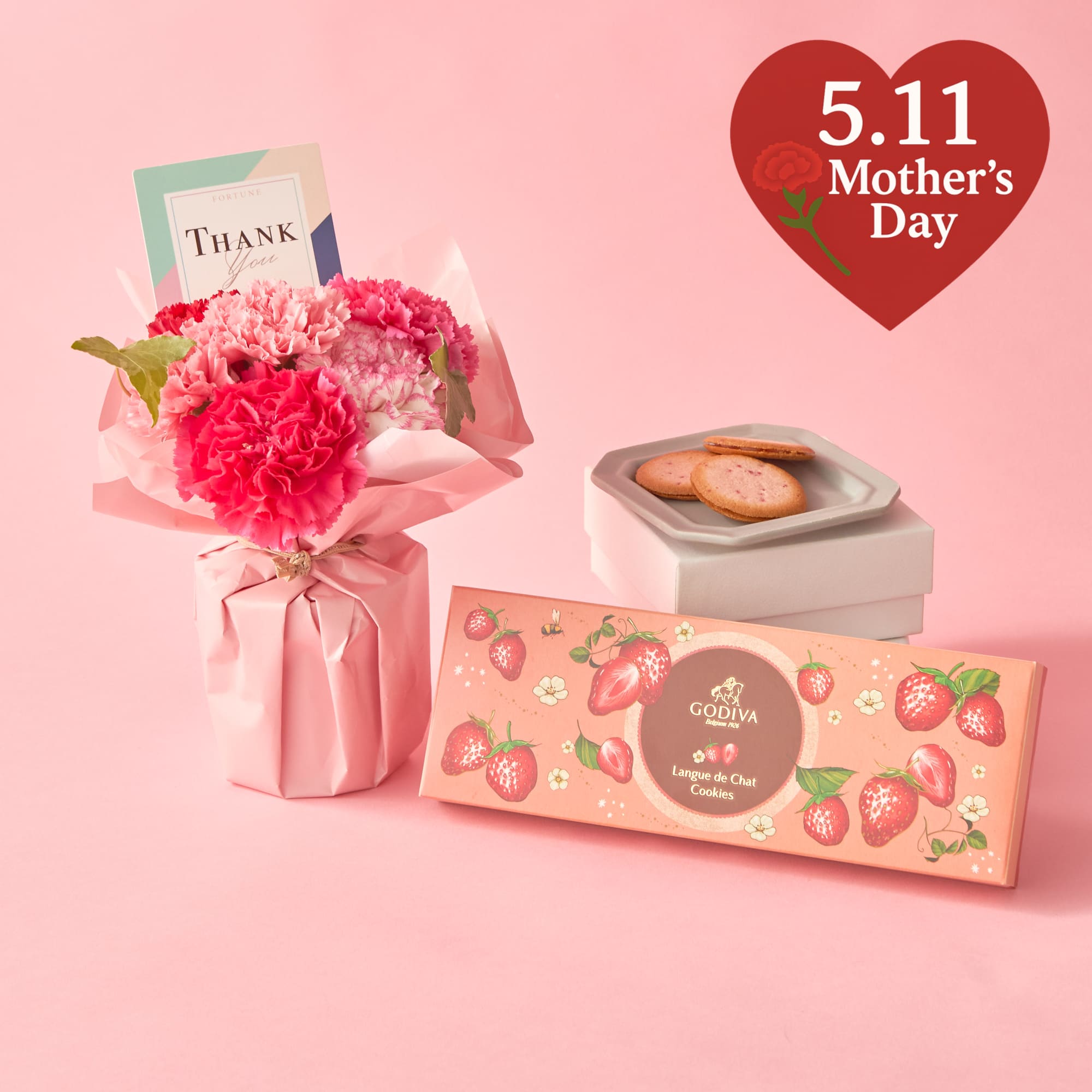 【母の日！日比谷花壇×ゴディバ】そのまま飾れるブーケとGODIVA苺クッキーセット