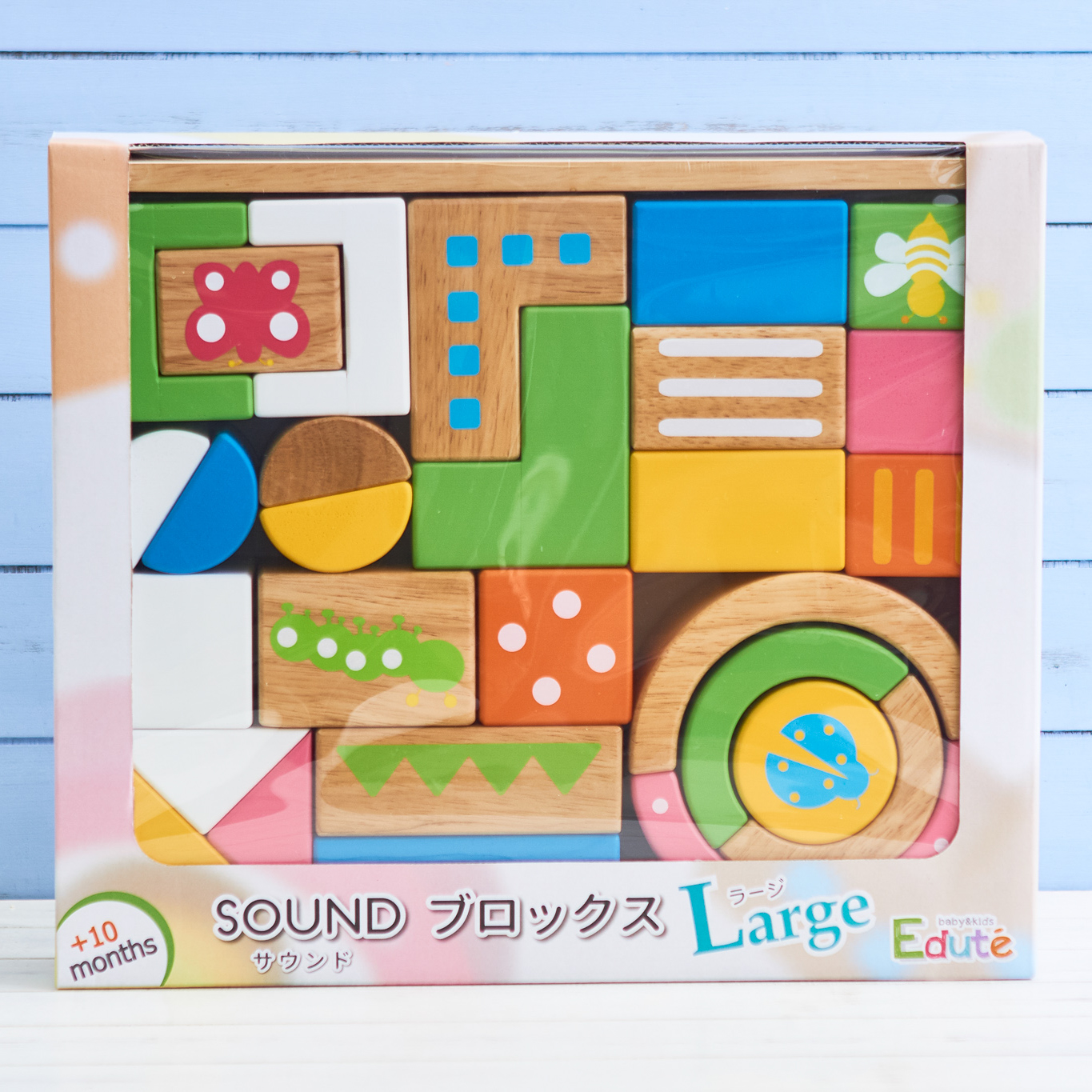 SOUNDブロックス Large