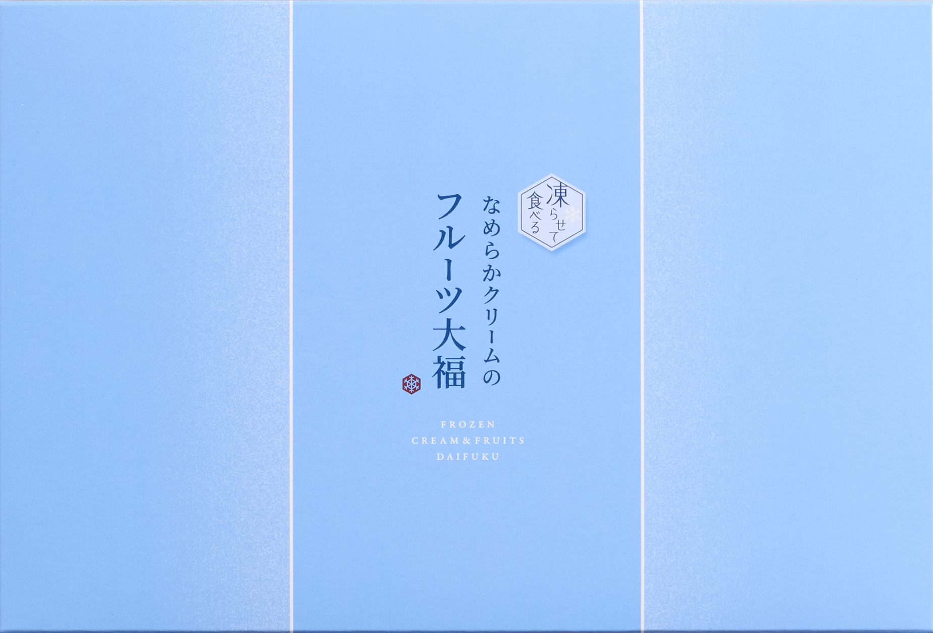 【母の日限定】カーネーションアレンジメントと選べるスイーツセット