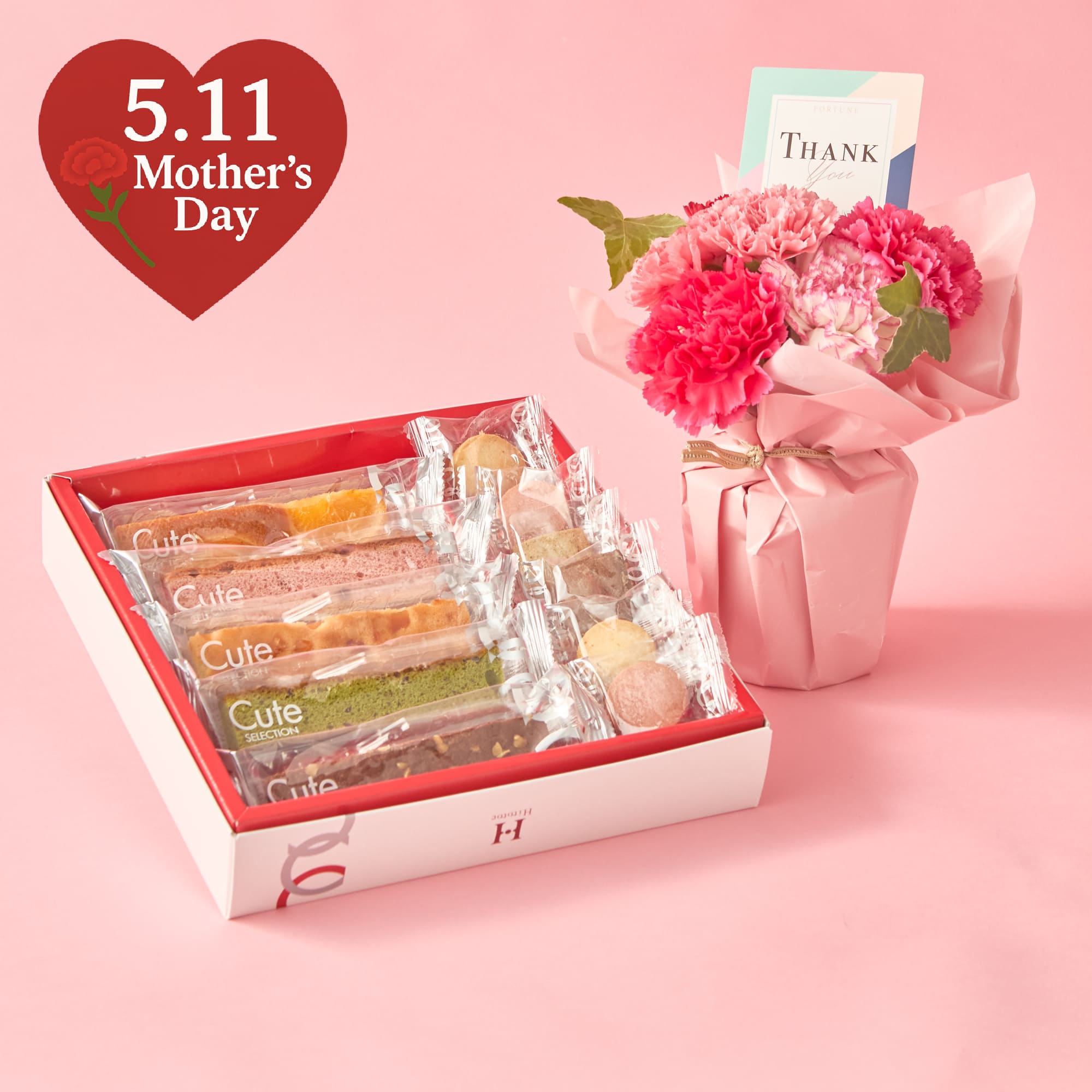 ミニチュア 母の日セット 送料無料ミニチュアフード 母の日 ミニ箪笥(たんす