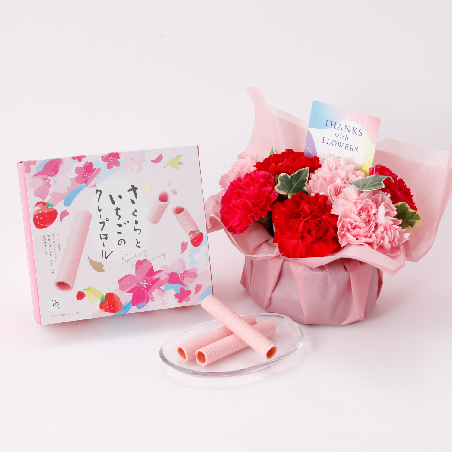【母の日限定カーネーション/日比谷花壇】華やかなアレンジメントと選べるスイーツセット