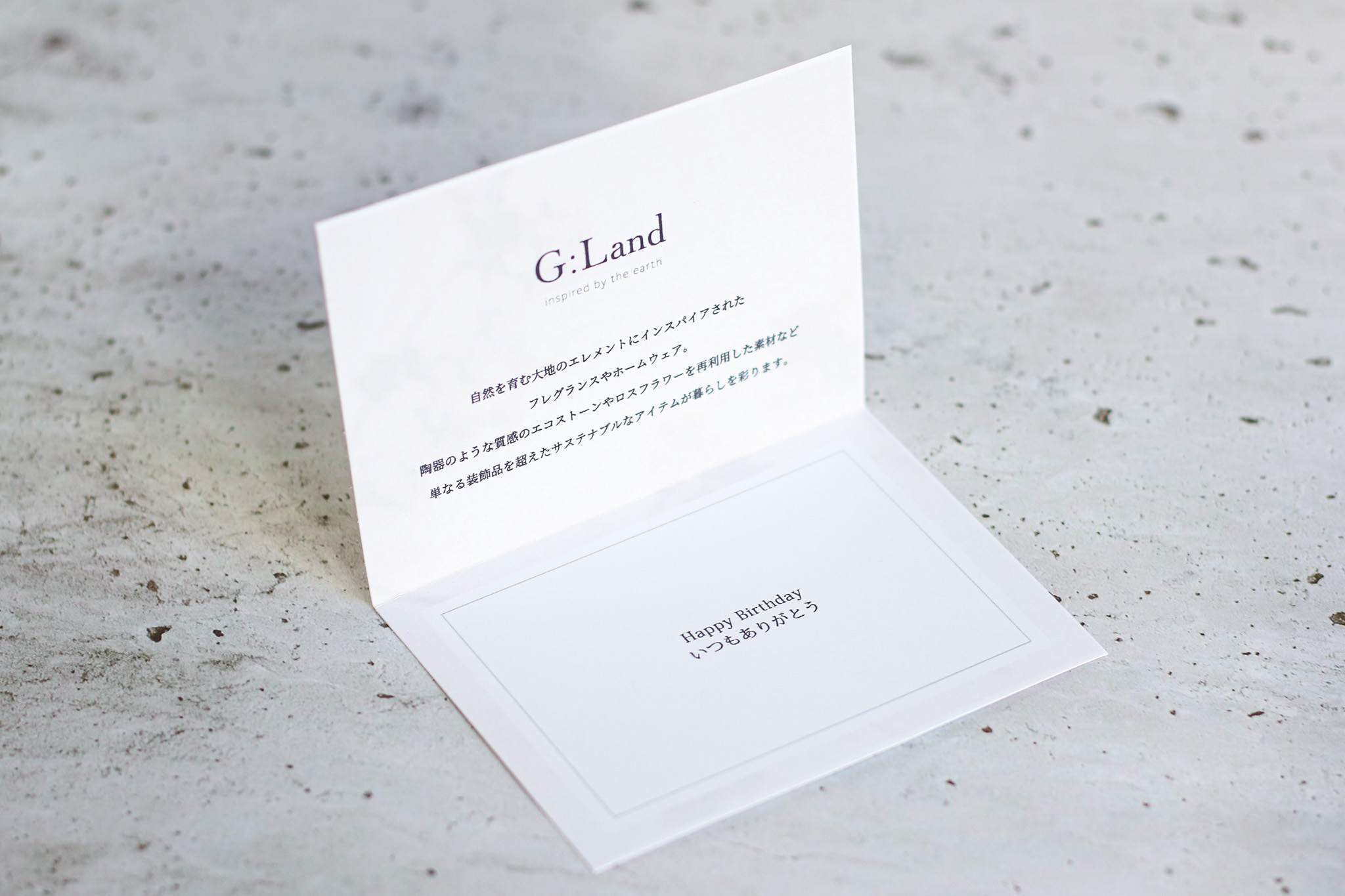 Positive Energy Palo Santo Flower Bottle for Mother's Day