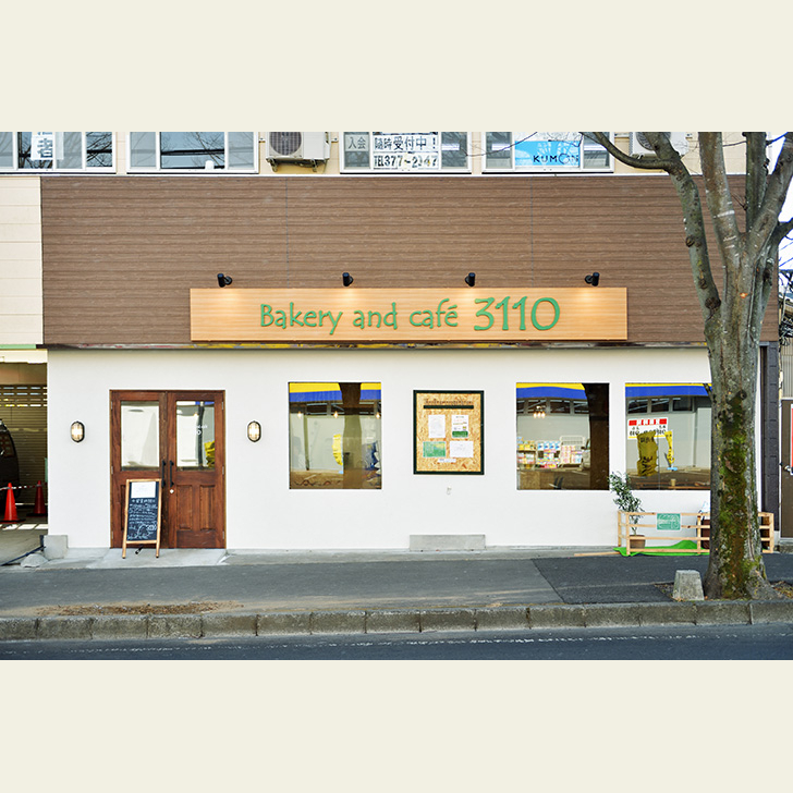 パン好きのあの人へ！  菓子パン（ハード生地）がおいしいパン屋さんのパンセット