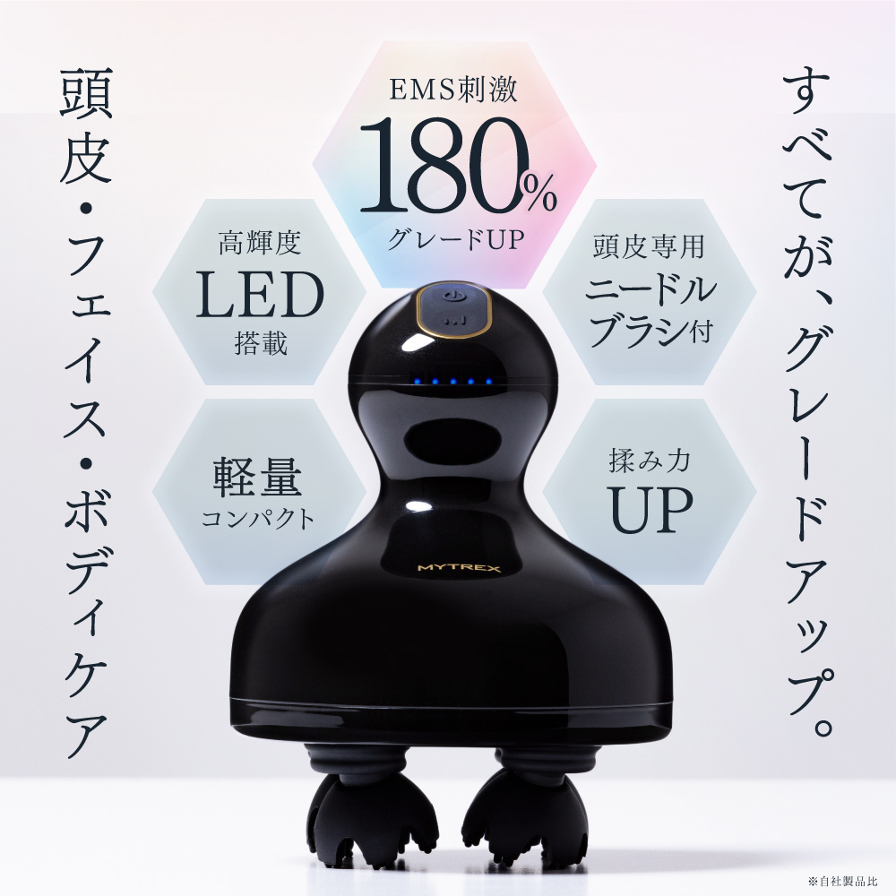 電気針ヘッドスパ EMS HEAD SPA PRO