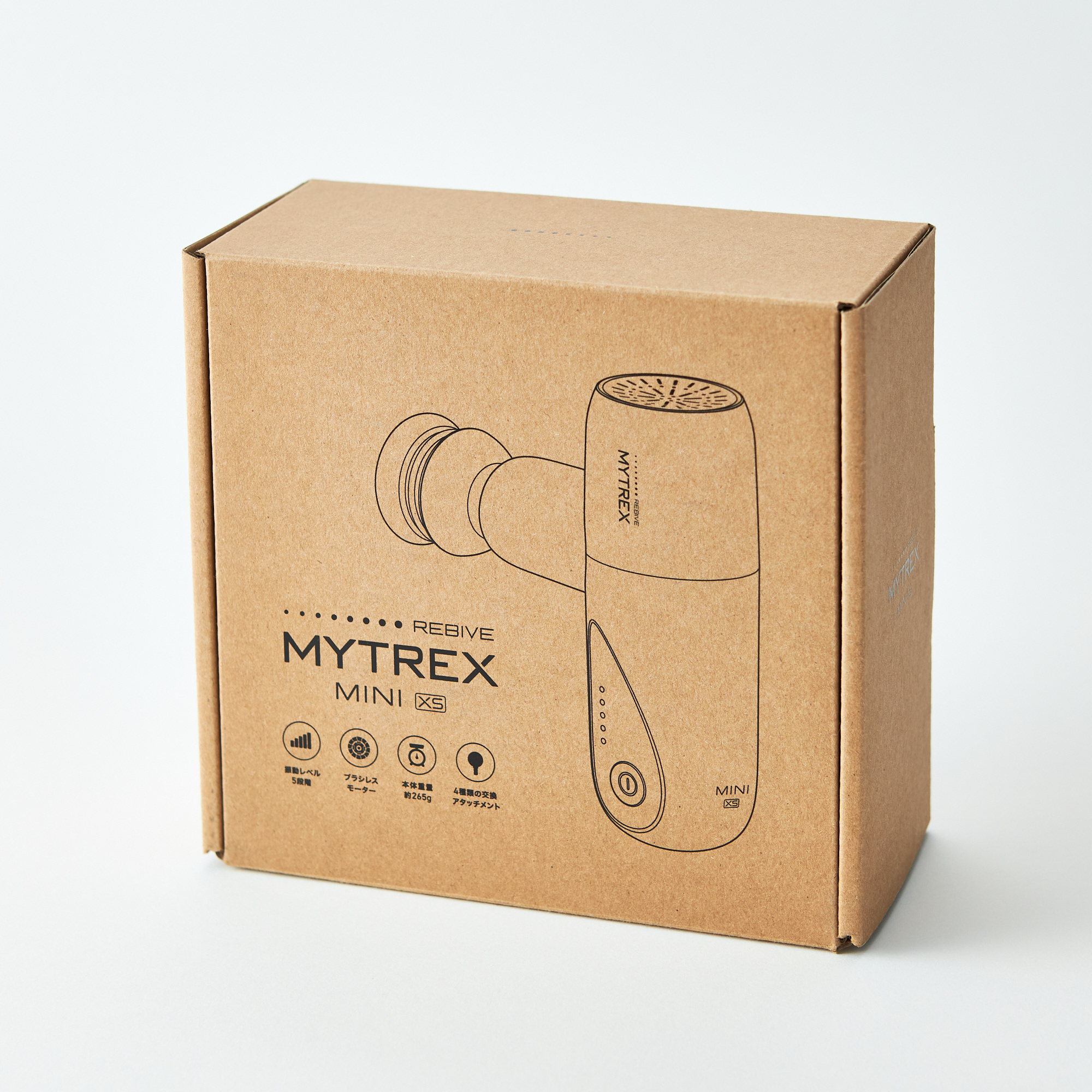 REBIVE MINI XS【マッサージガン】