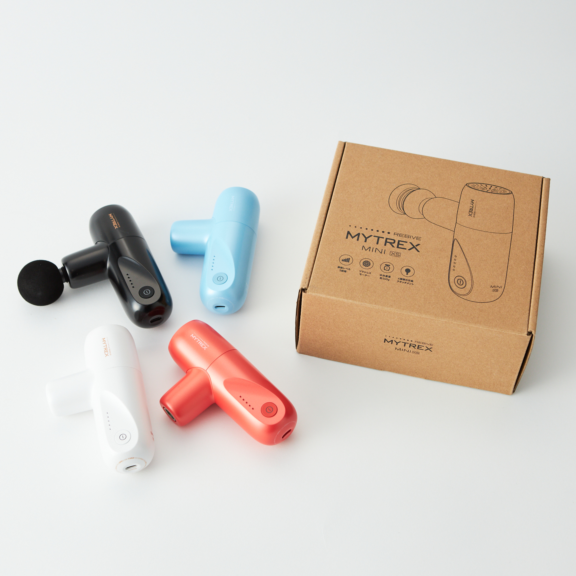 REBIVE MINI XS【マッサージガン】