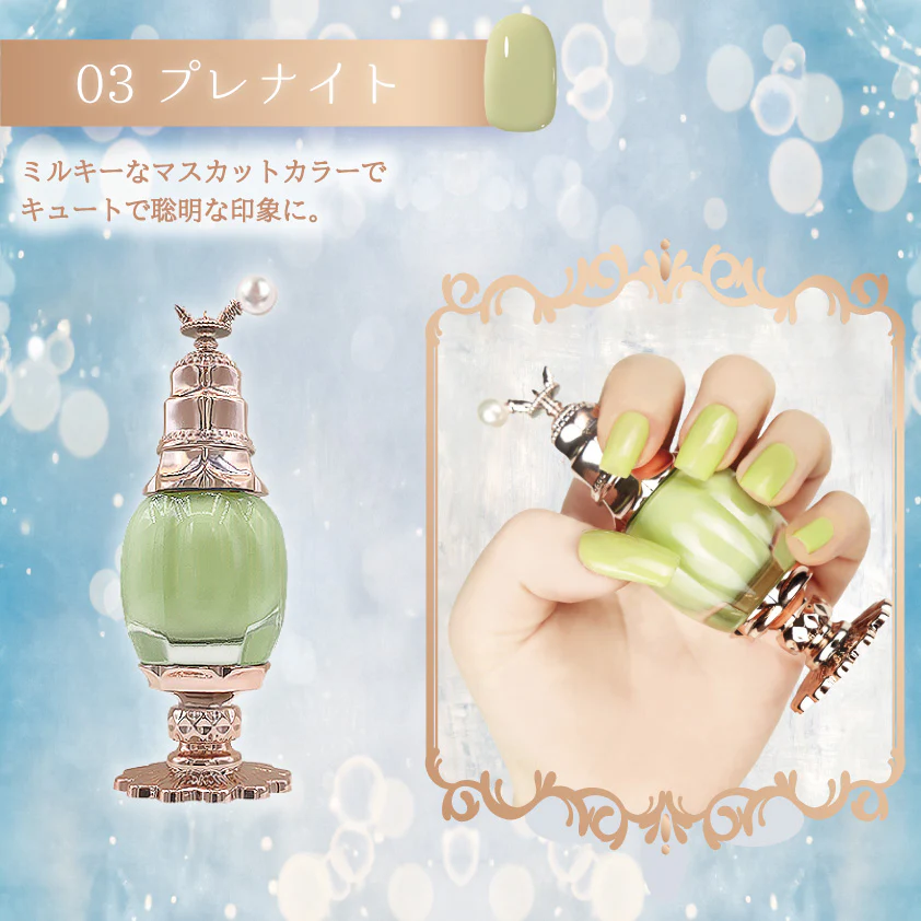 【お湯オフOKネイル】女王のカメオネイルカラー