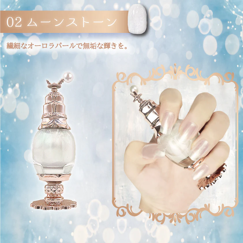 【お湯オフOKネイル】女王のカメオネイルカラー