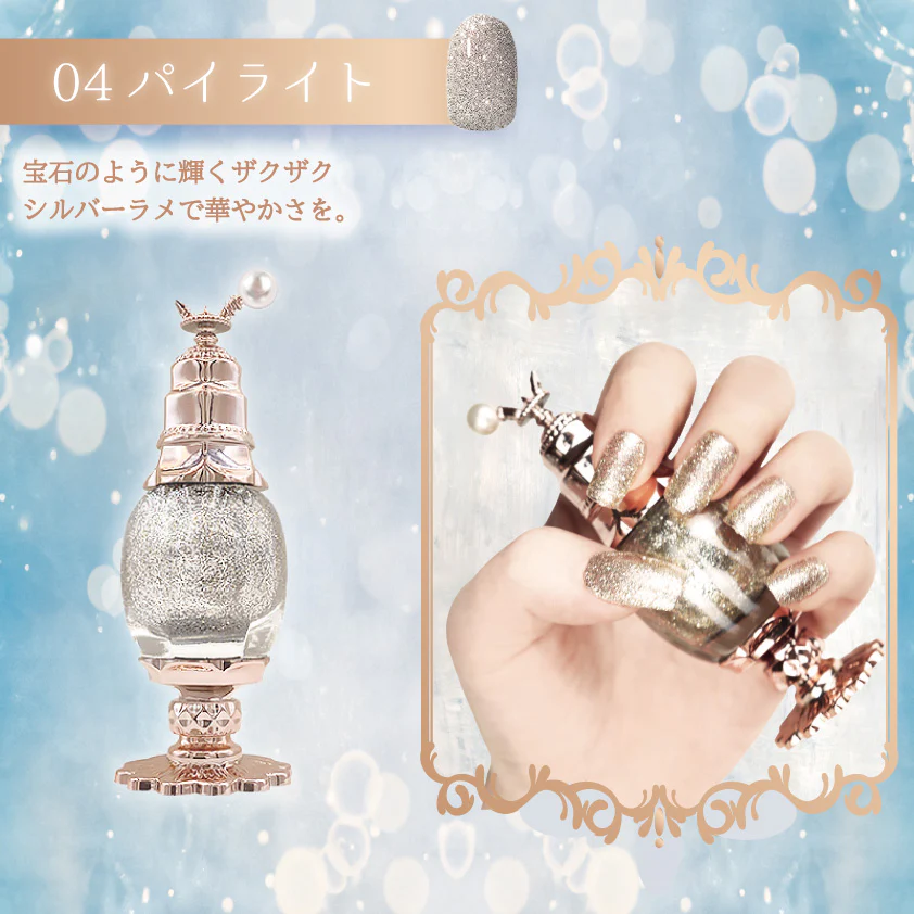 【お湯オフOKネイル】女王のカメオネイルカラー