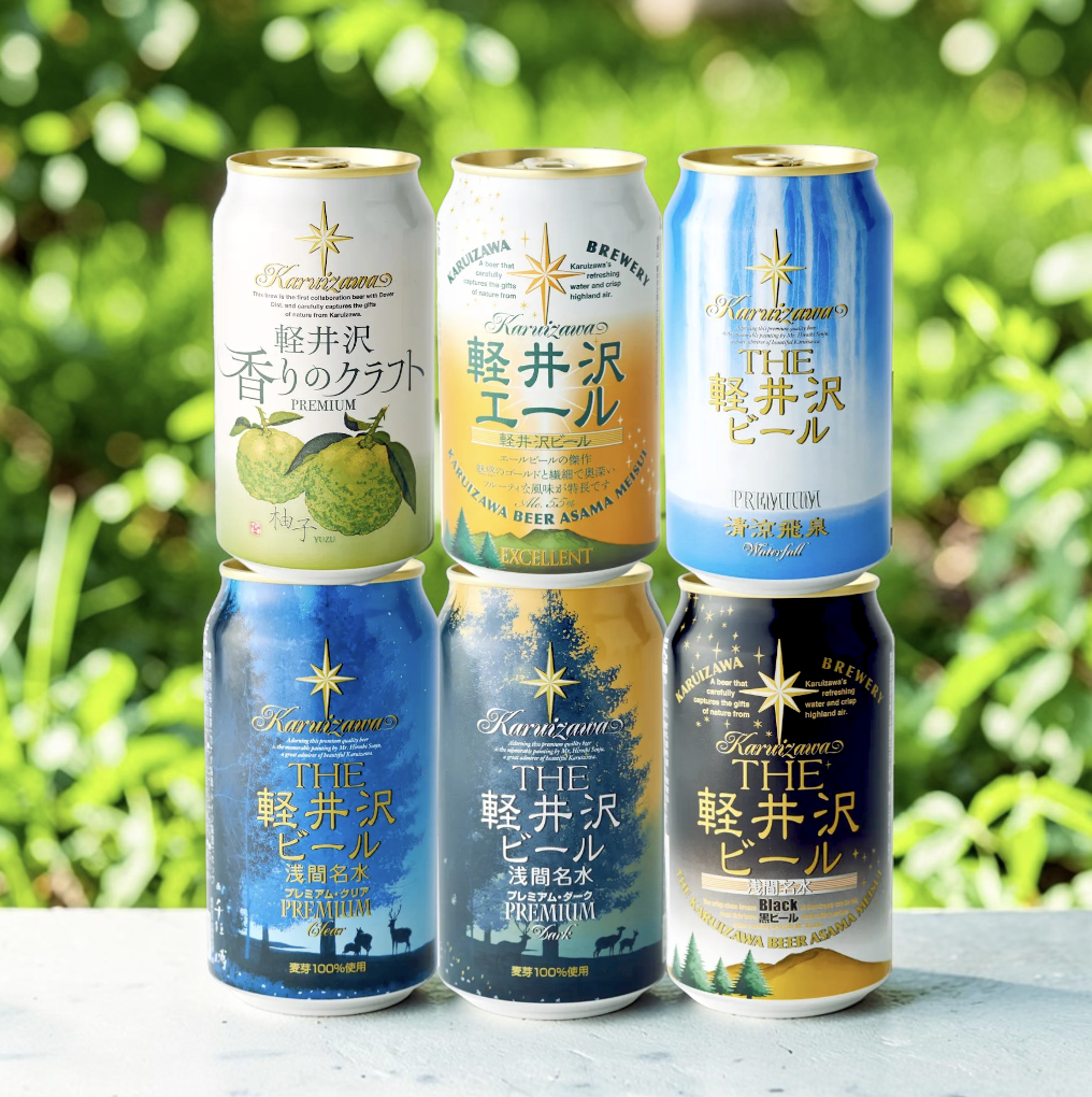 【ビール好きへ贈る！】軽井沢ビール6本飲み比べセット