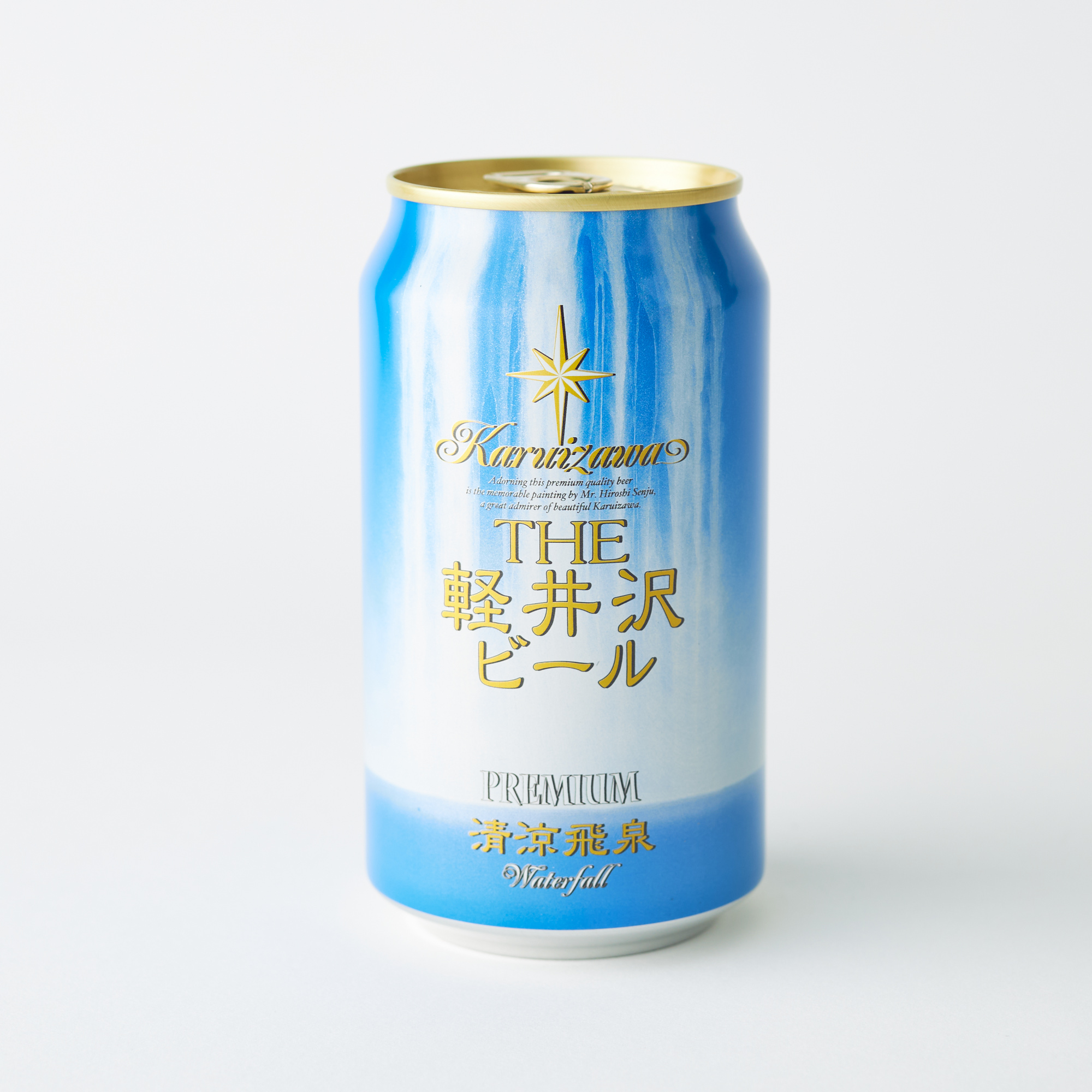 軽井沢ビール6本飲み比べセット