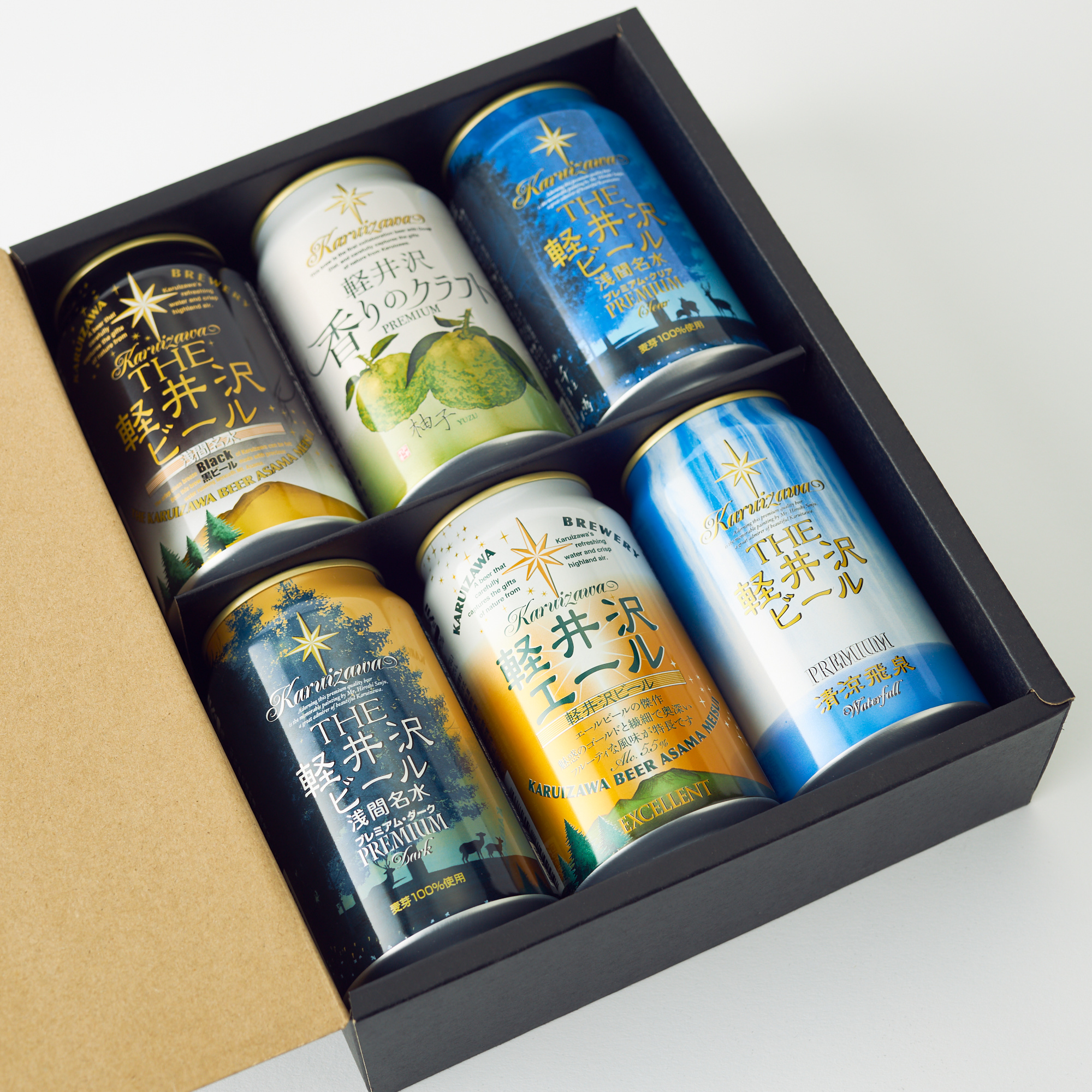 軽井沢ビール6本飲み比べセット