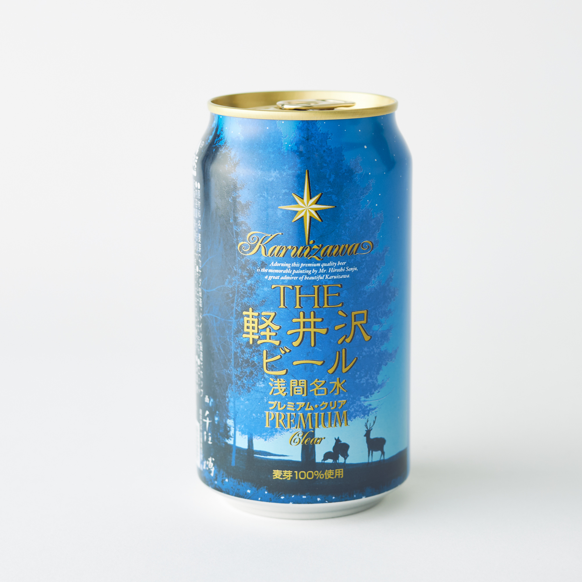 特別な日のプレゼントに】軽井沢ビール12本 贅沢飲み比べセット | THE