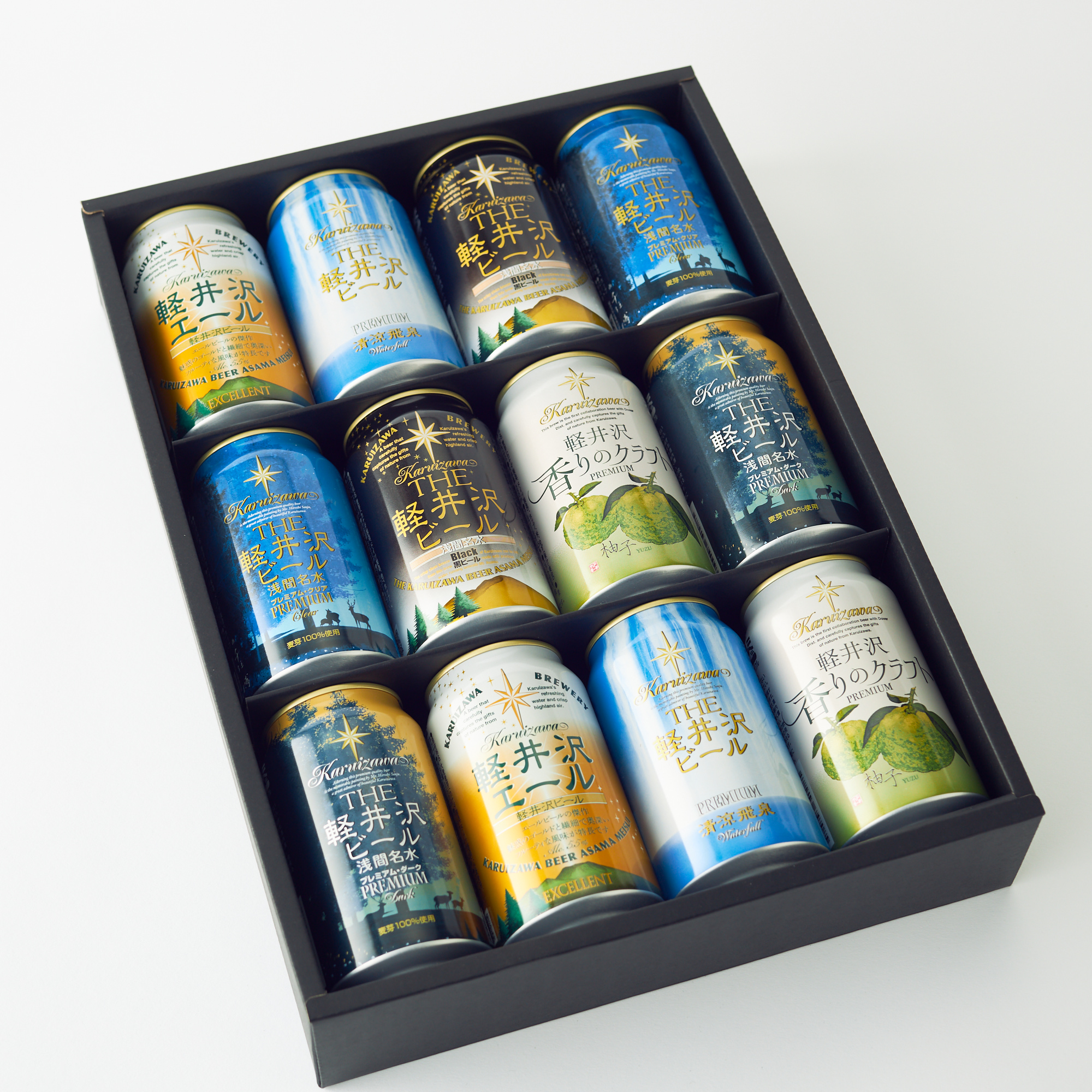 軽井沢ビール12本飲み比べセット